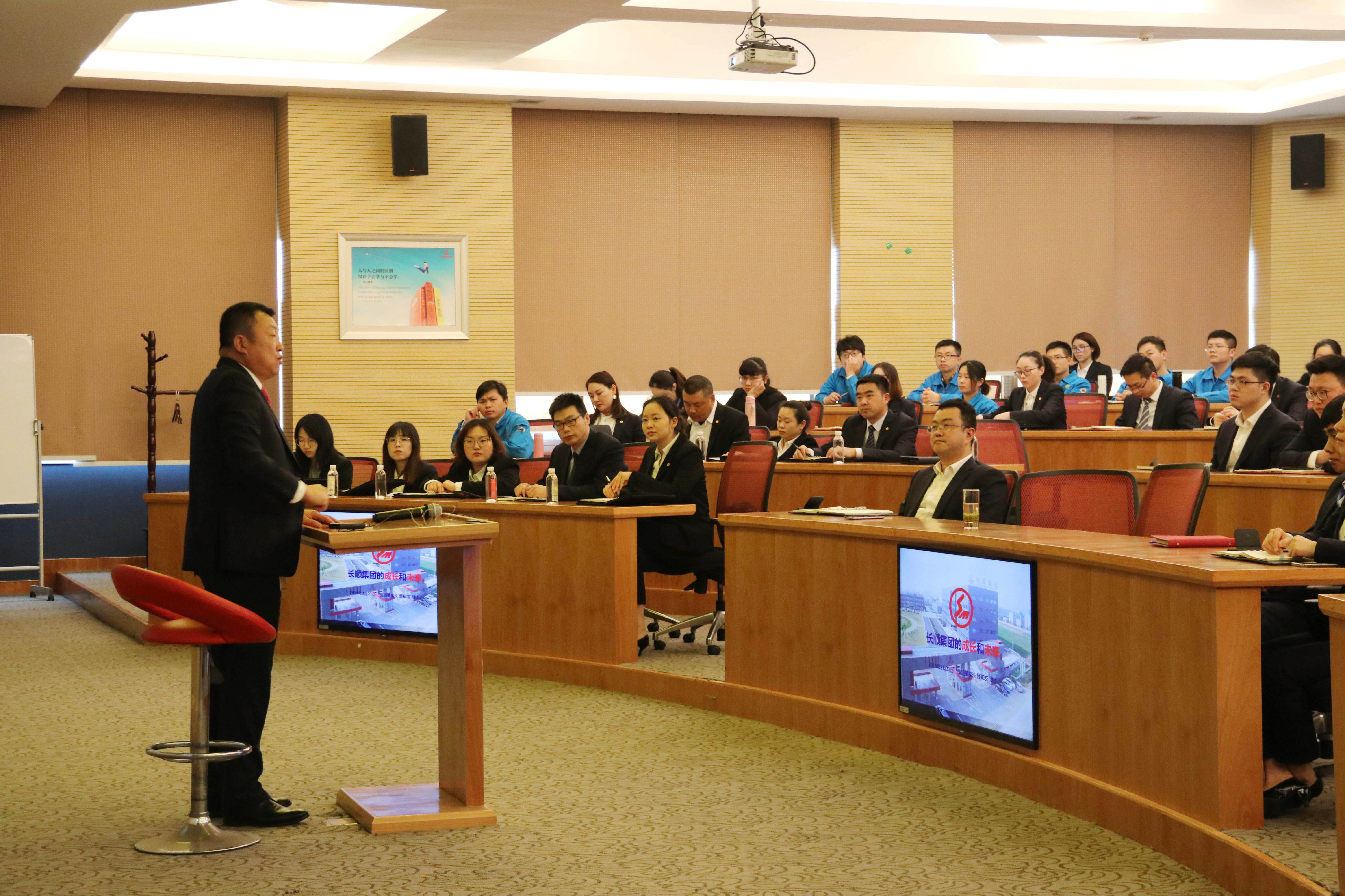 【听故事】顾董和我们分享长顺成长的点点滴滴~