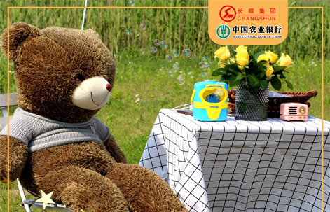 清凉一夏，幸福结伴