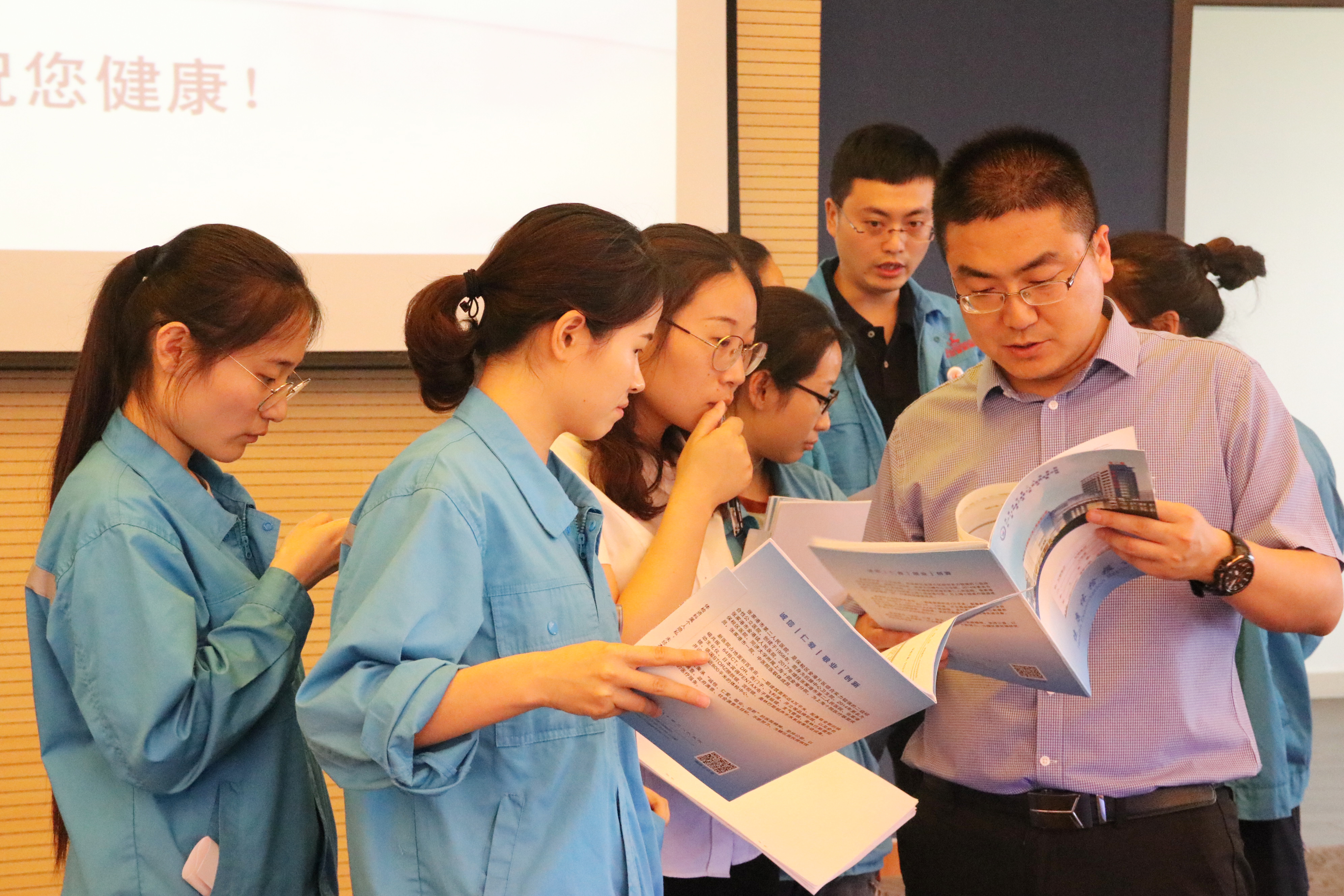 长顺举办“健康教育知识”讲座,为员工体检报告分析答疑!