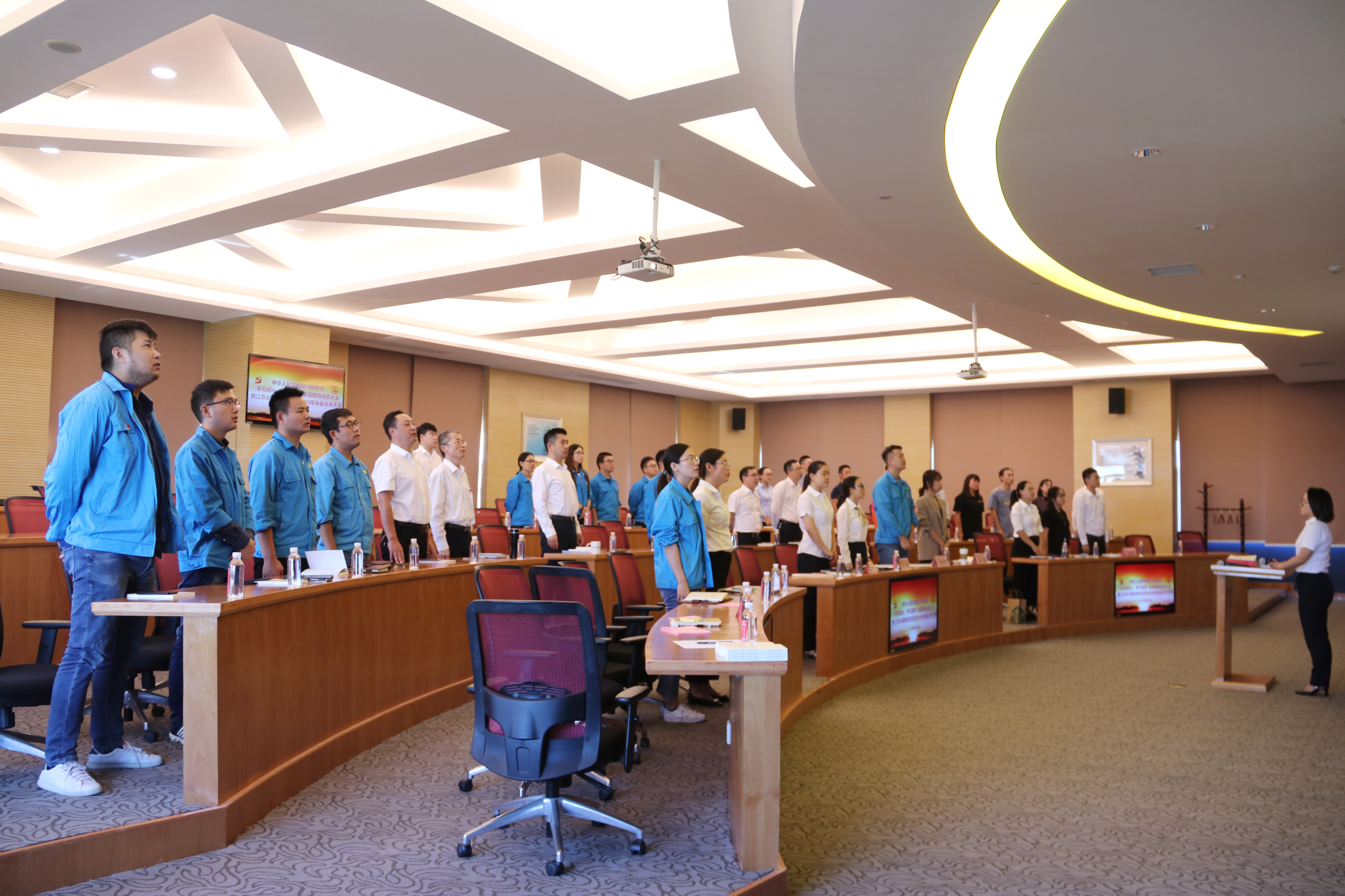 长顺集团党总支召开“不忘初心、牢记使命”主题教育动员大会