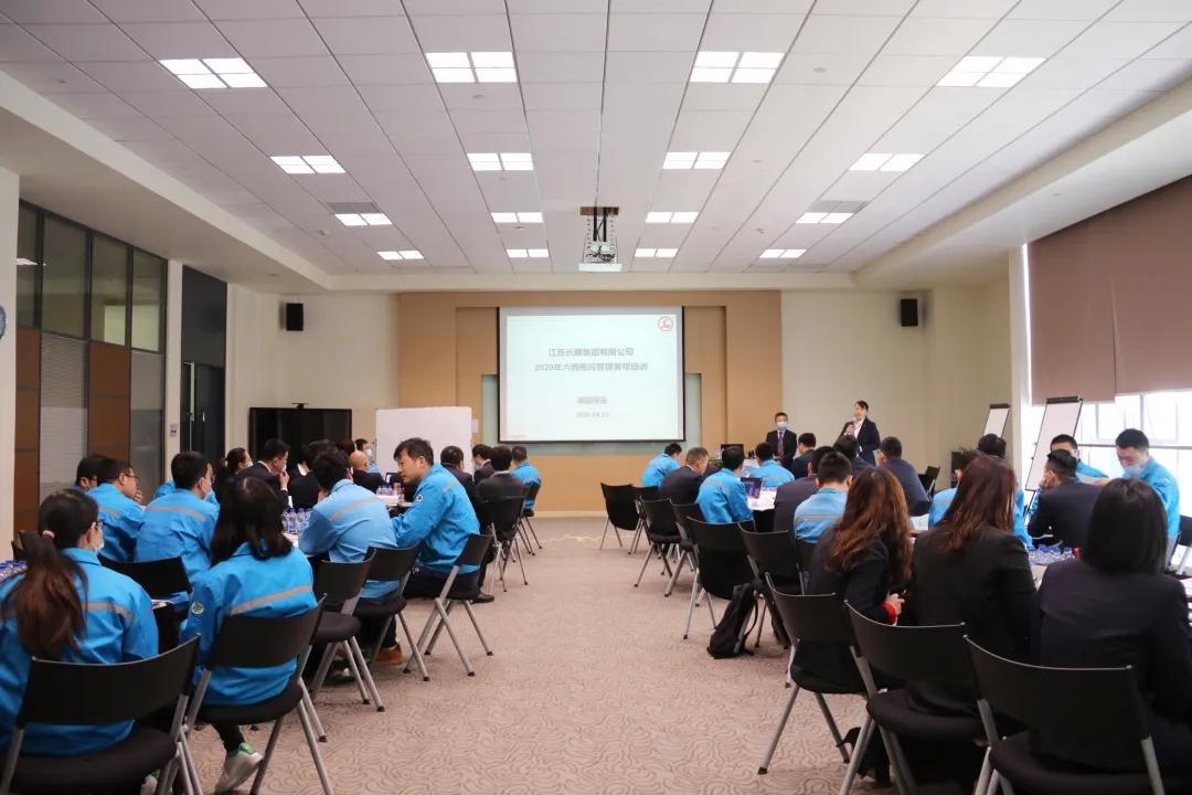 六西格玛培训丨持续改进是企业不懈的追求!