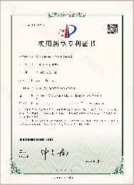 实用型专利证书