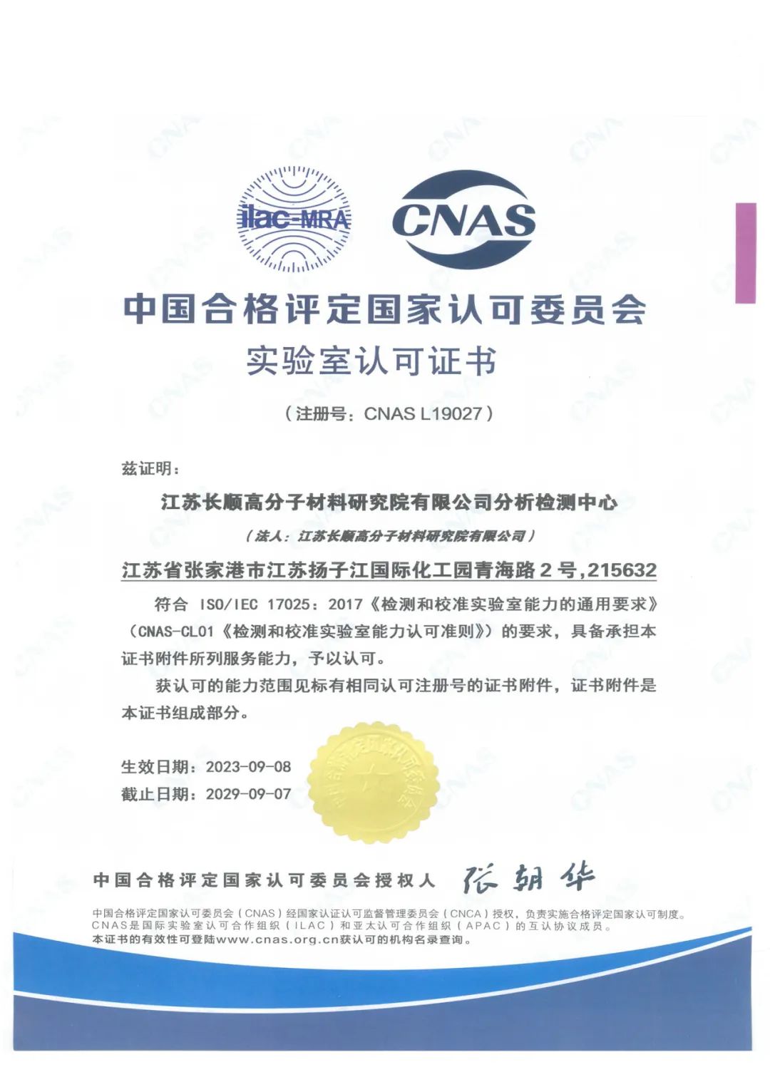 36343110.jpg 640 (3).jpg