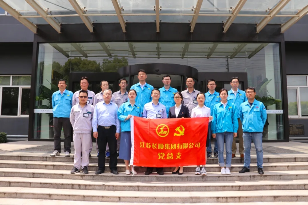 机械安全丨长顺-长源责任关怀党建项目在行动！