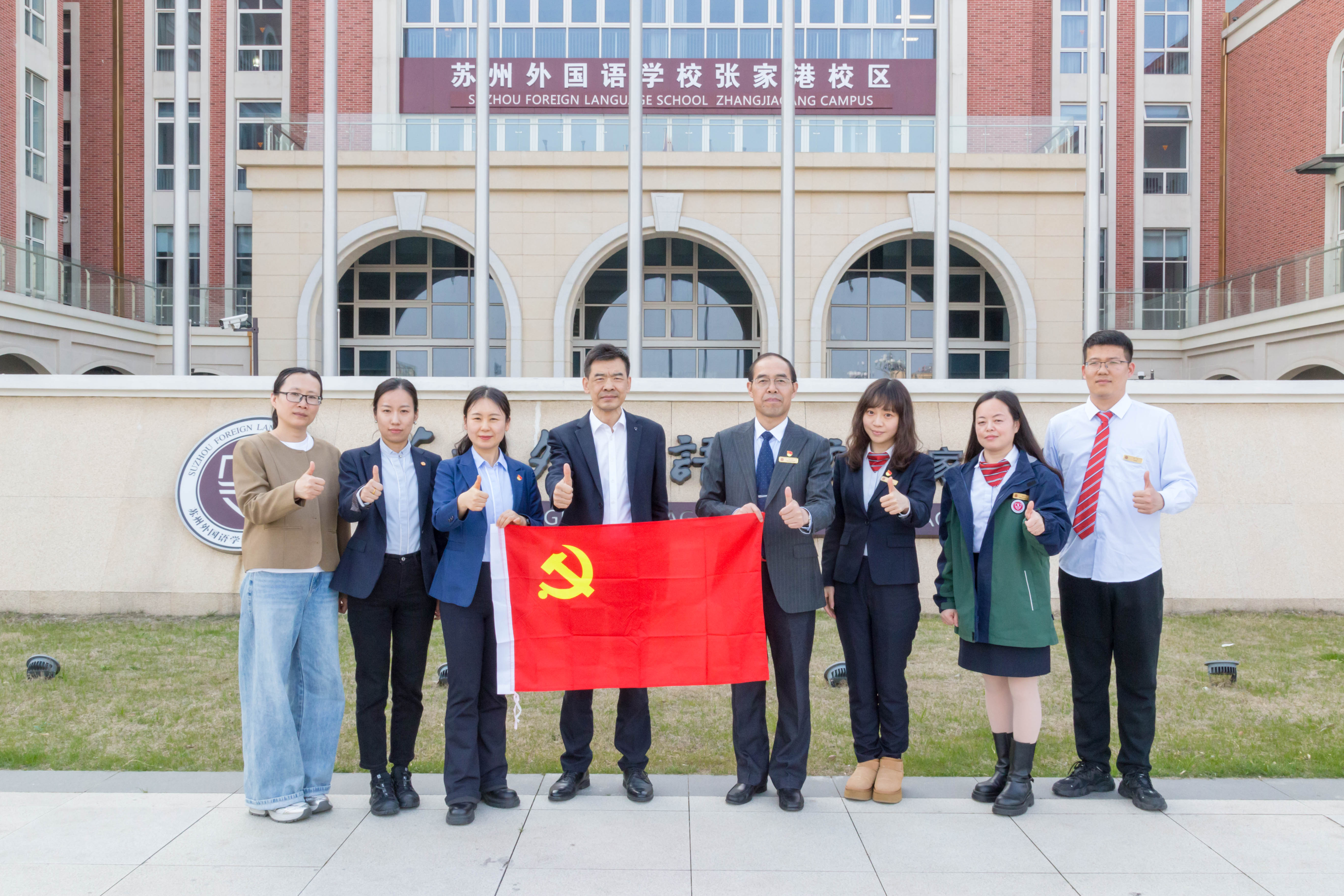 47536182.jpg 微信图片_20240409104700.jpg