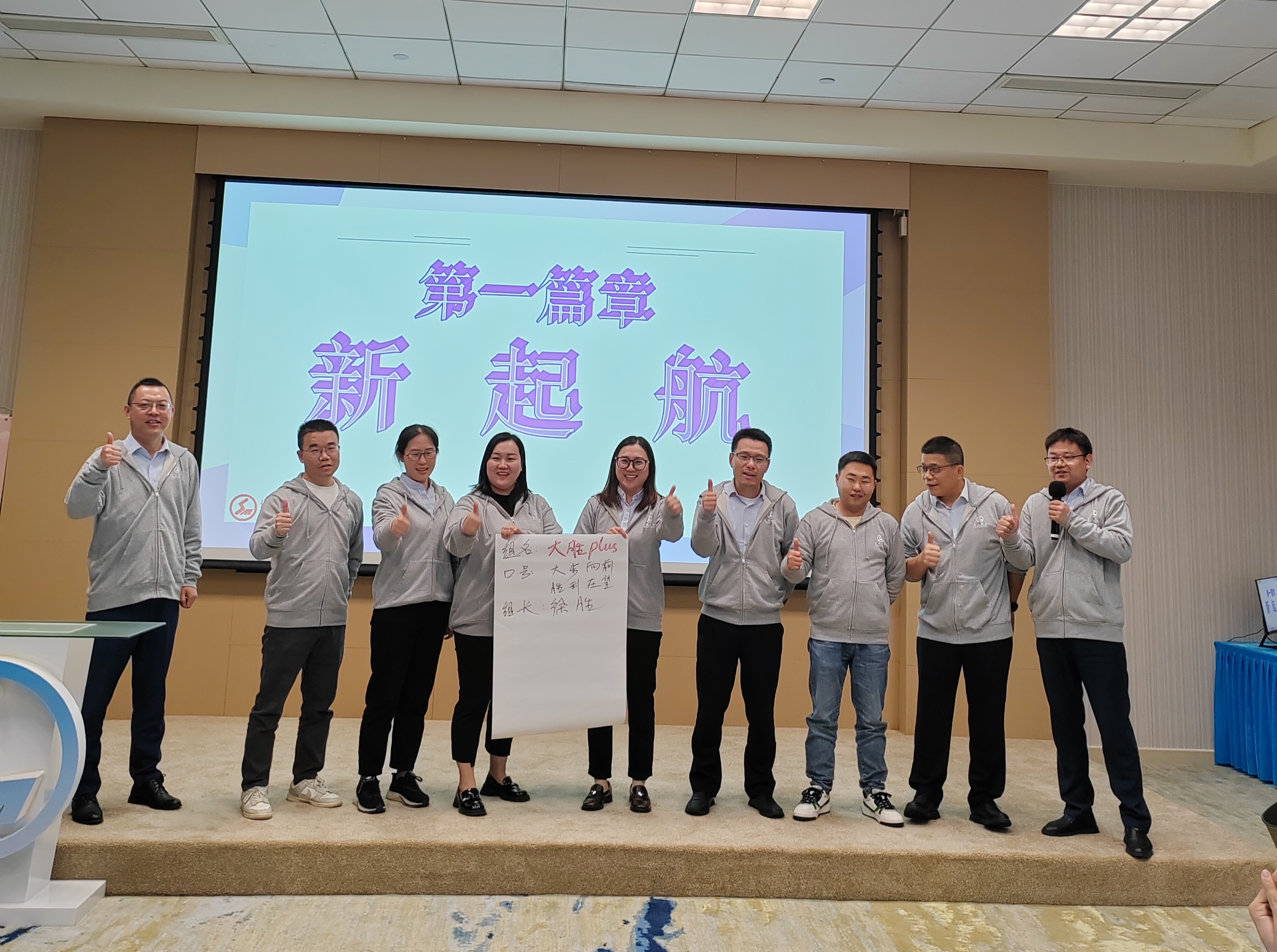 27977181.jpg 微信图片_20240417111009.jpg