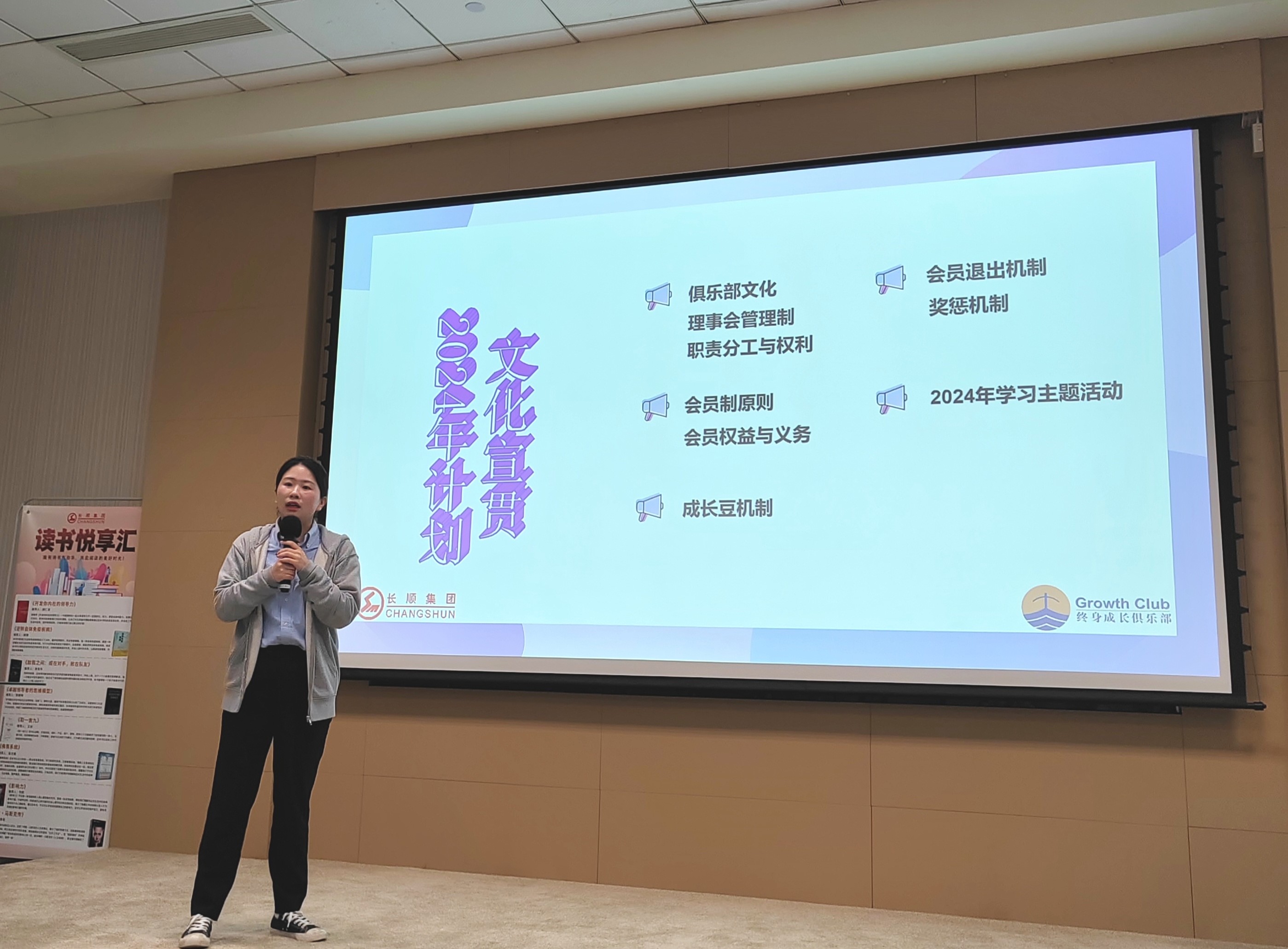 38411360.jpg 微信图片_20240417151142.jpg