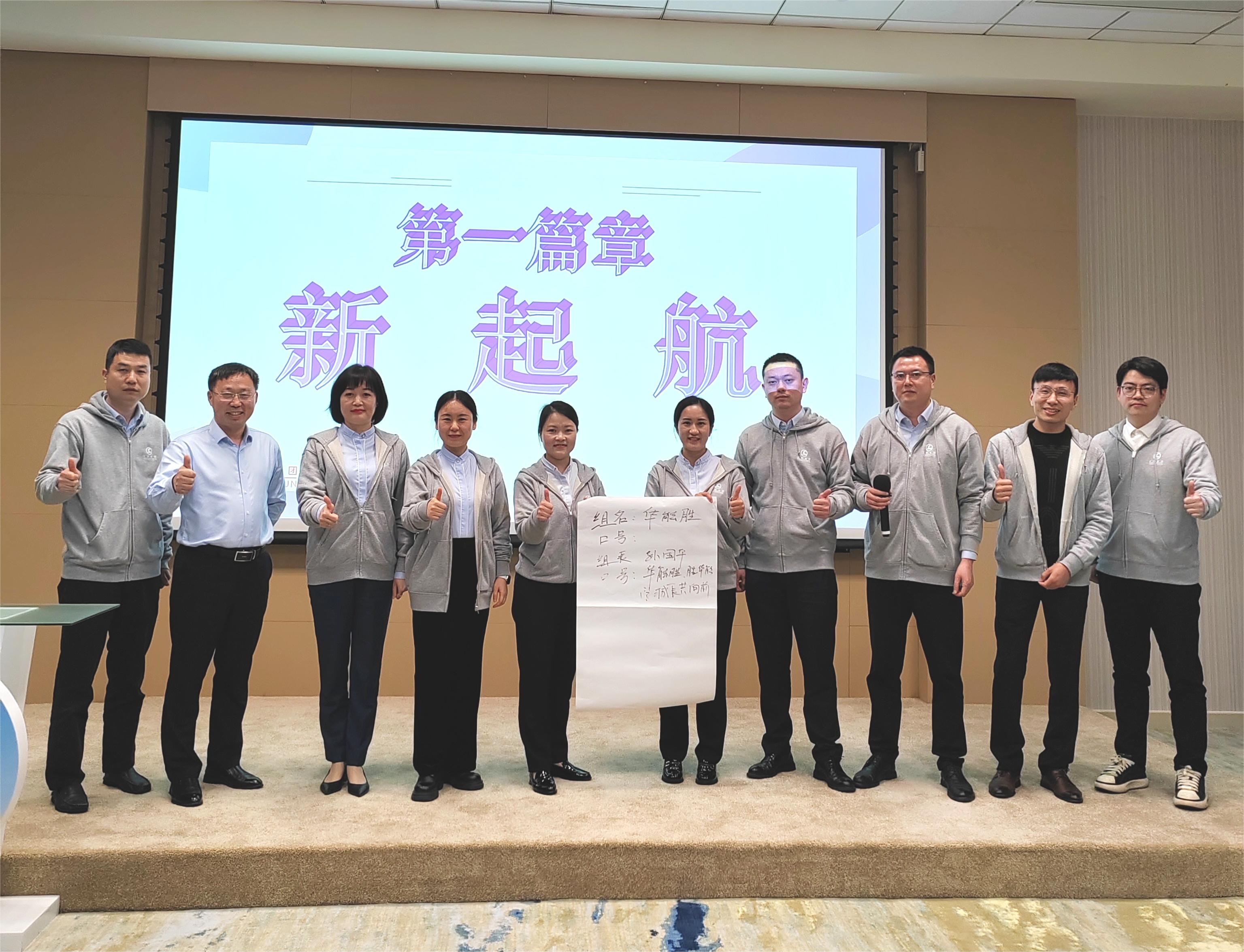 40181956.jpg 微信图片_20240417111031.jpg