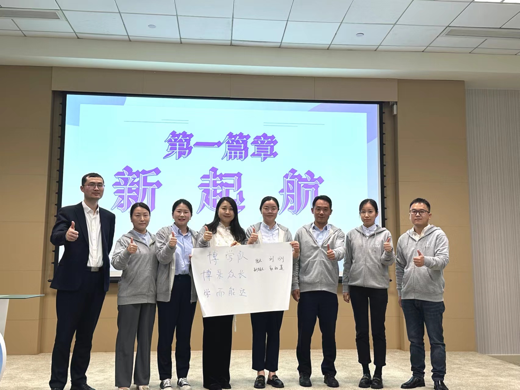 41737795.jpg 微信图片_20240417111005.jpg