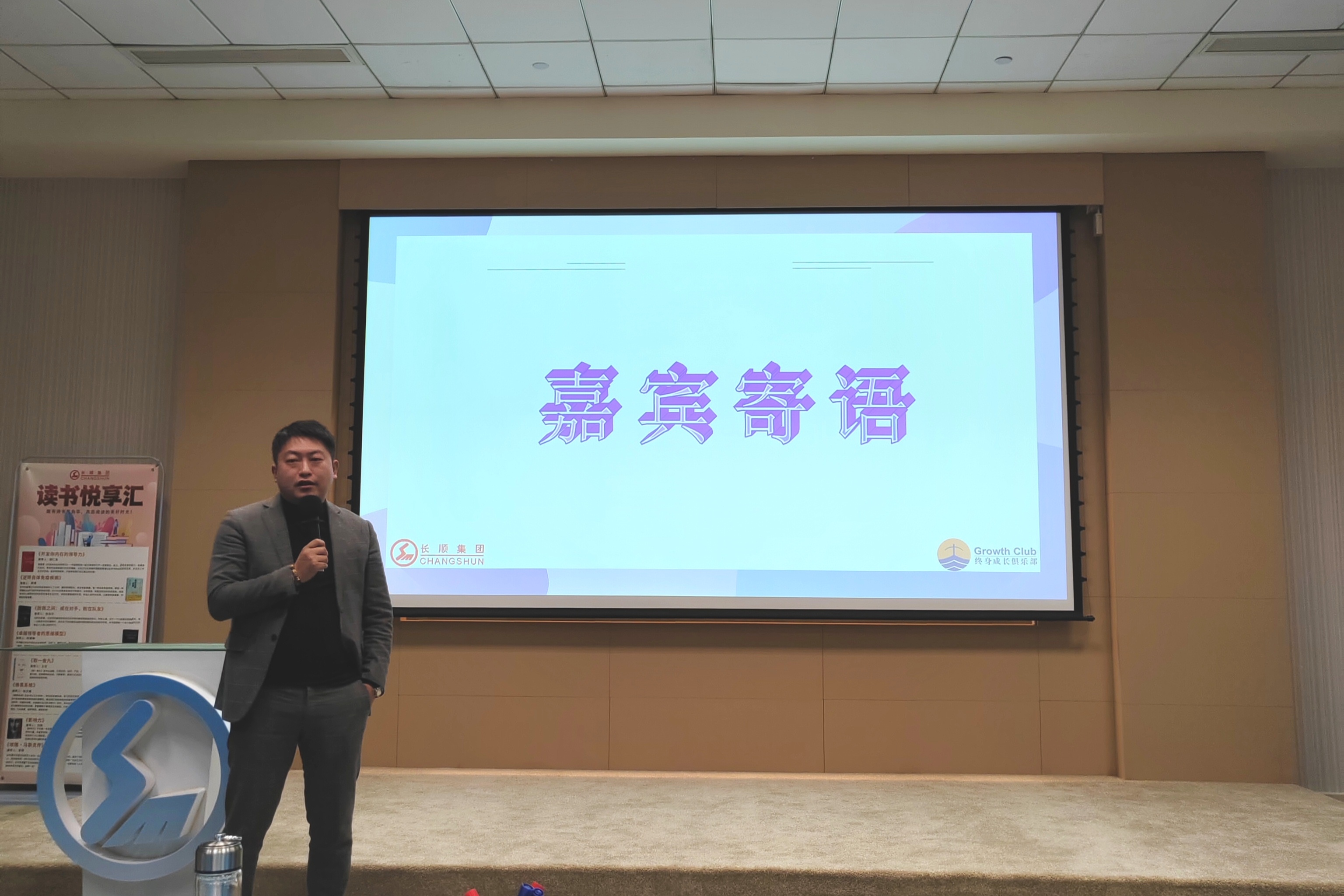 43957704.jpg 微信图片_20240417111039.jpg