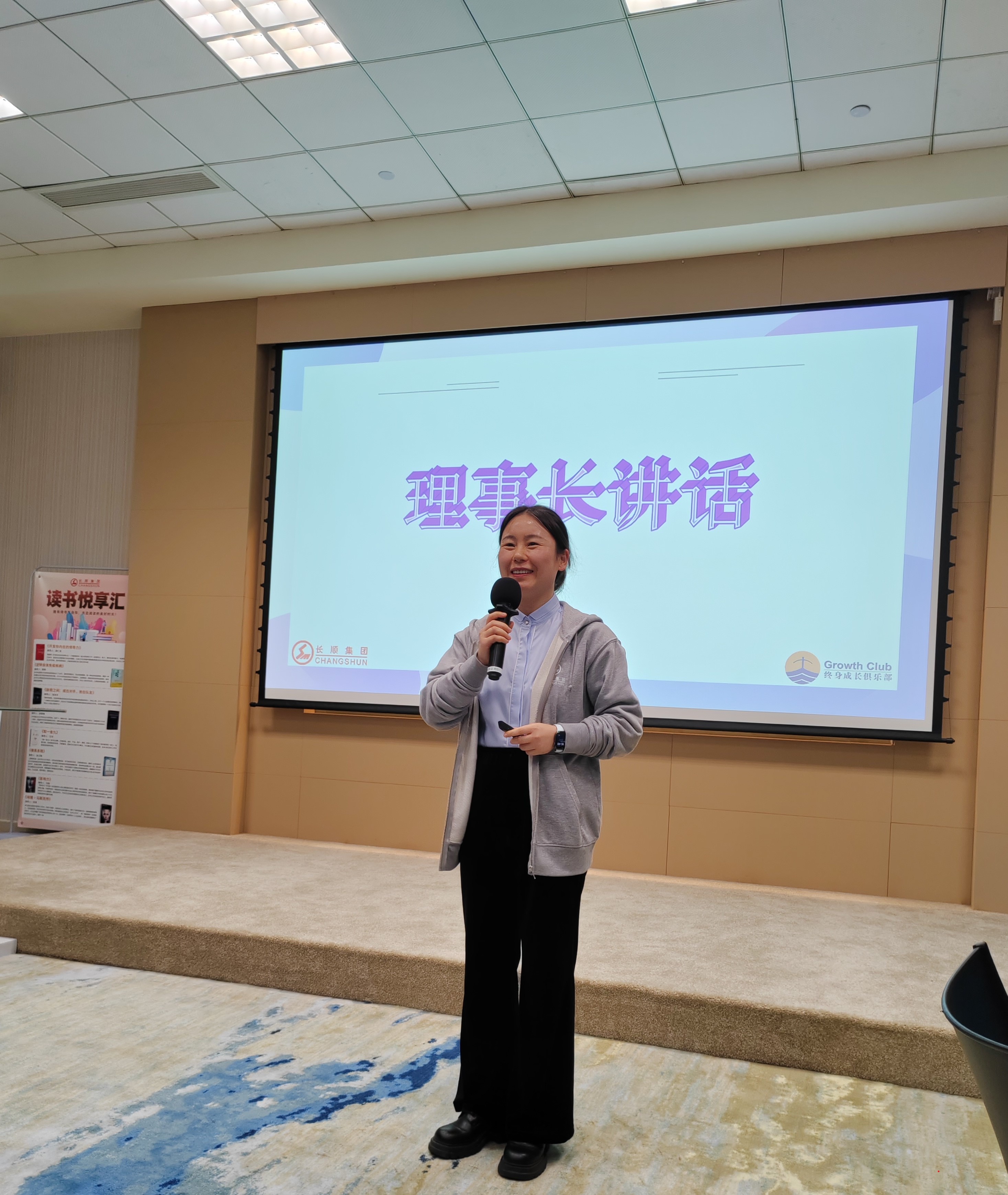 44813113.jpg 微信图片_20240417111012.jpg