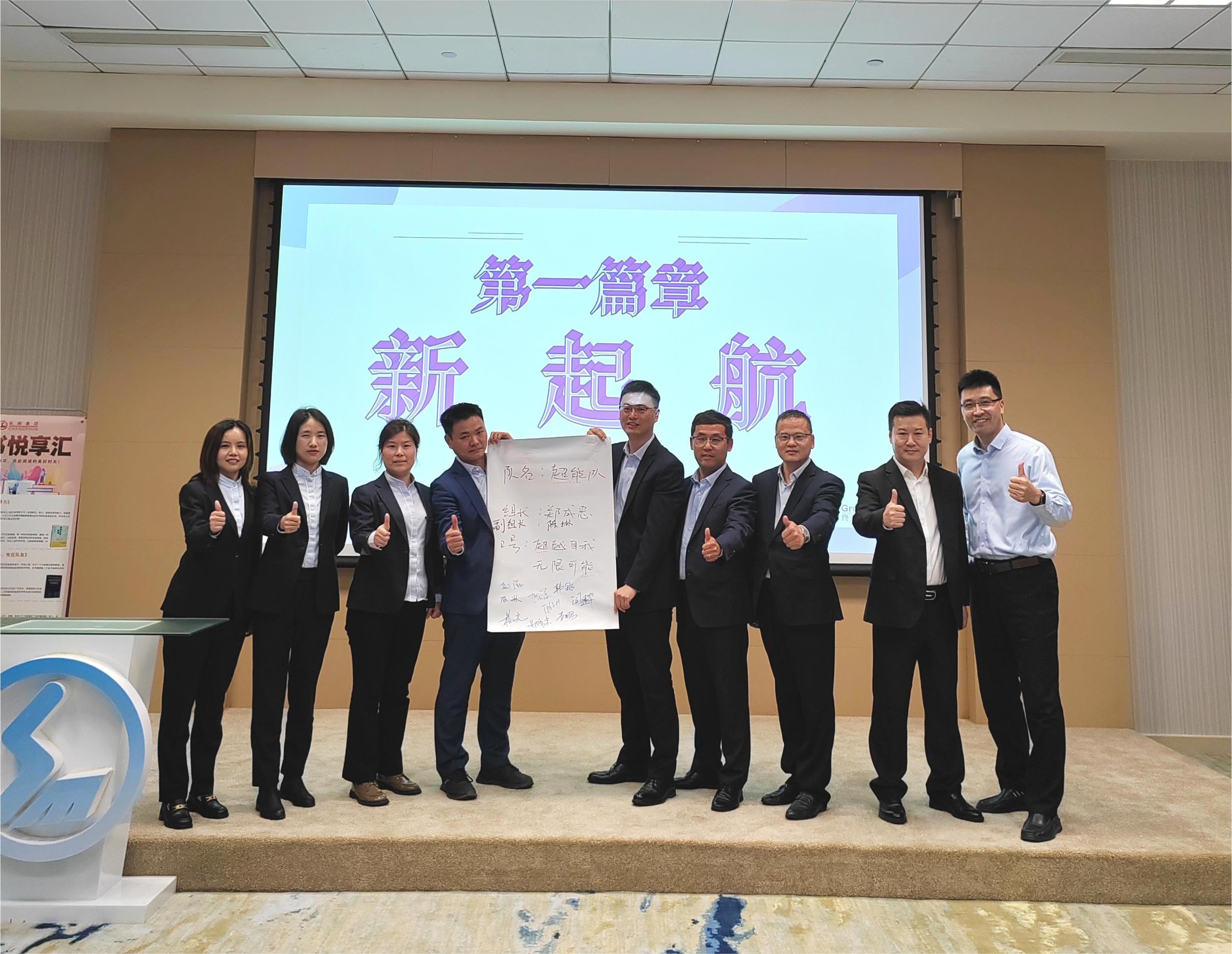 46141412.jpg 微信图片_20240417111049.jpg