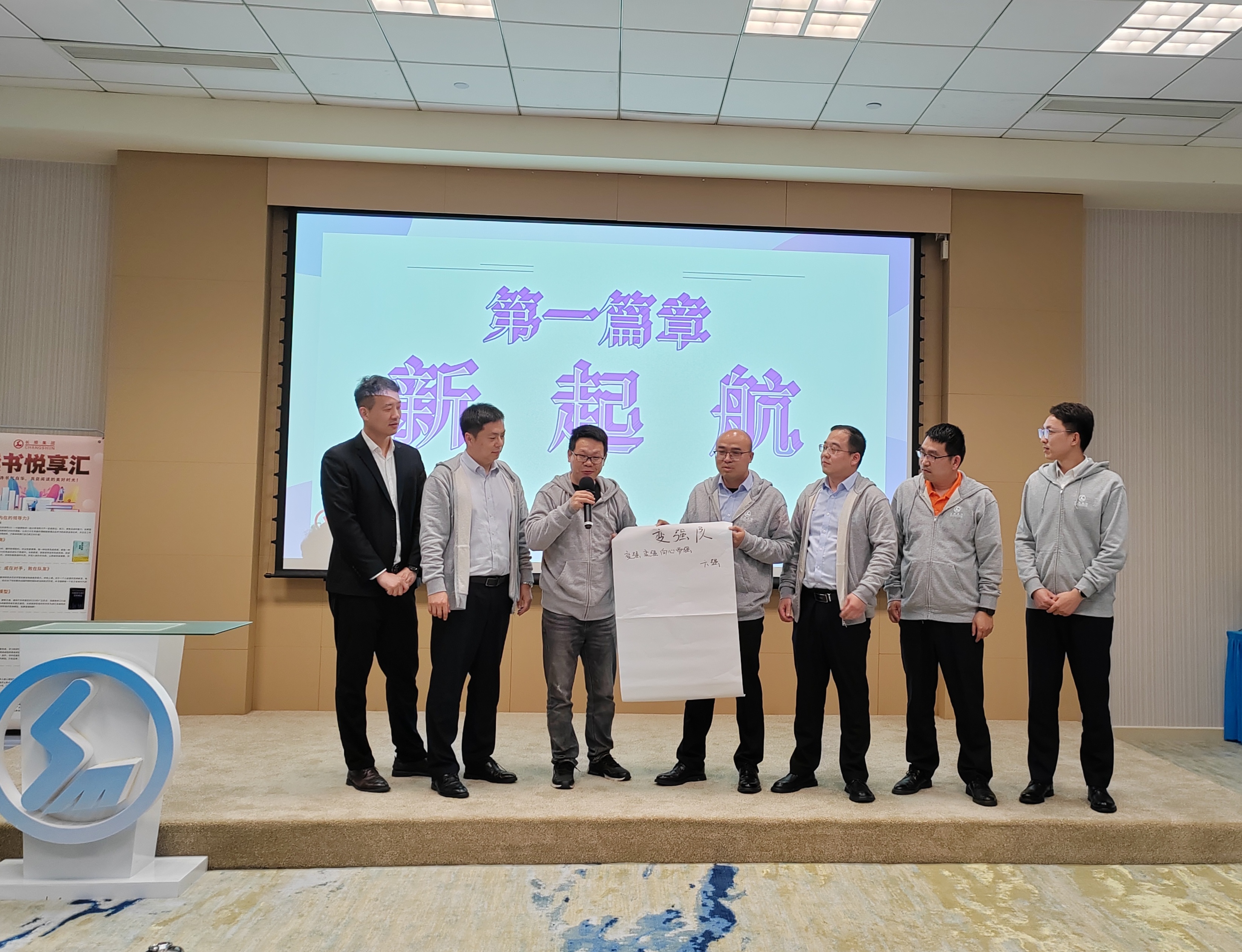 76460852.jpg 微信图片_20240417111035.jpg