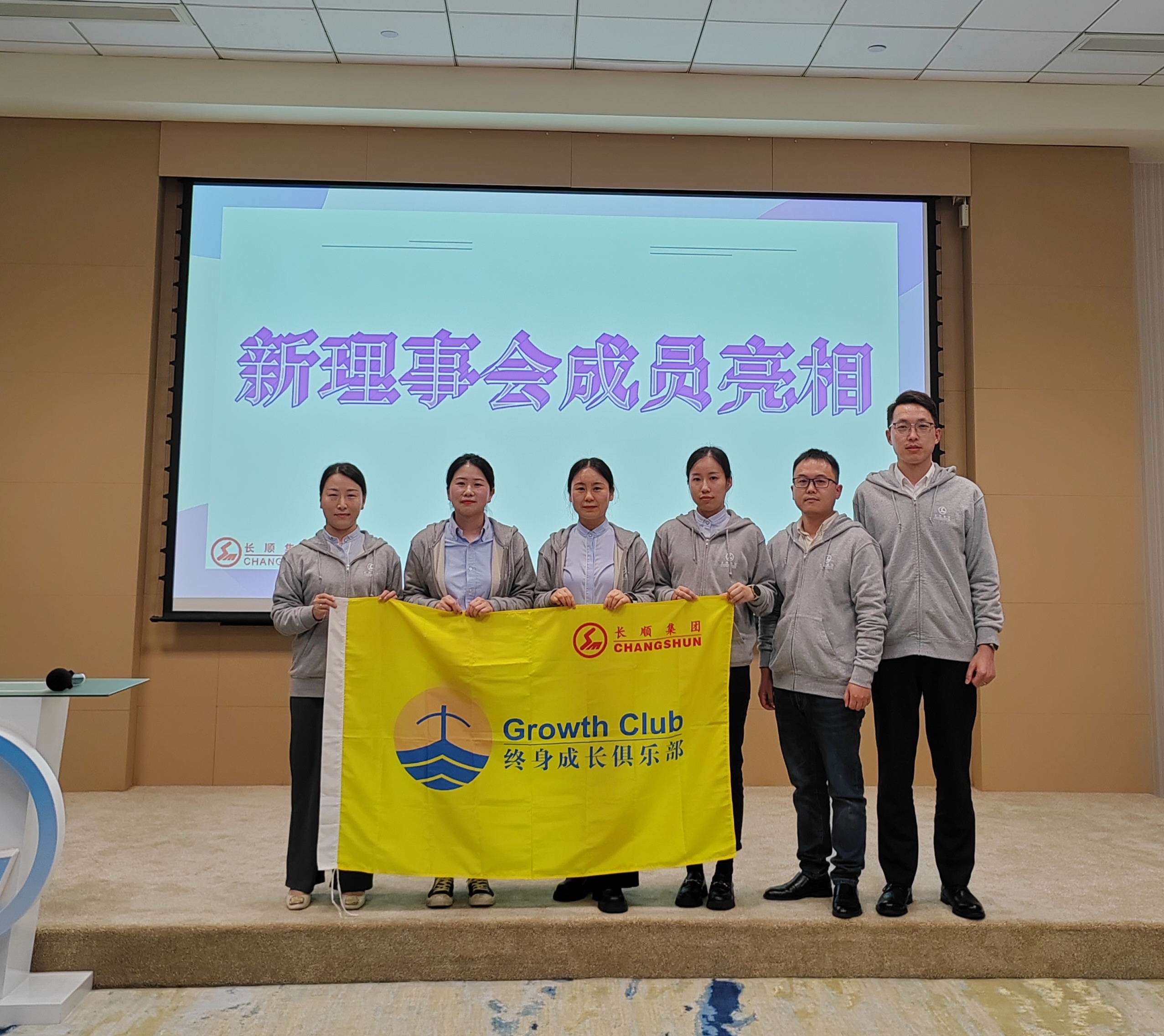 94699928.jpg 微信图片_20240417111042.jpg