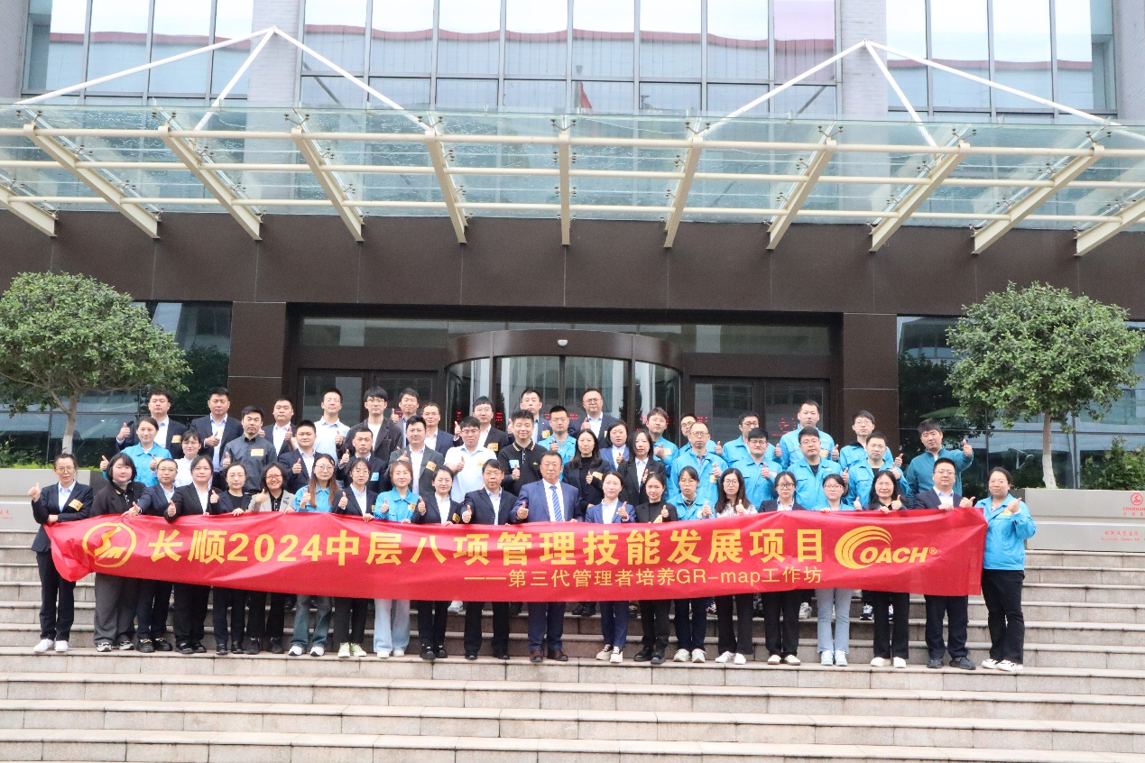 93196174.png 图片1.png