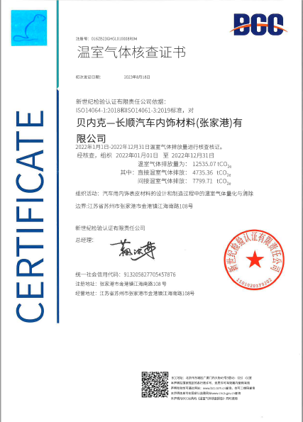 28467732.jpg 1714189026177.jpg