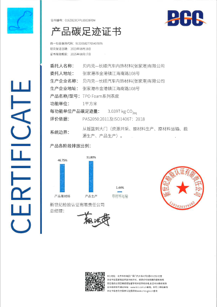 53731232.jpg 1714188676048.jpg