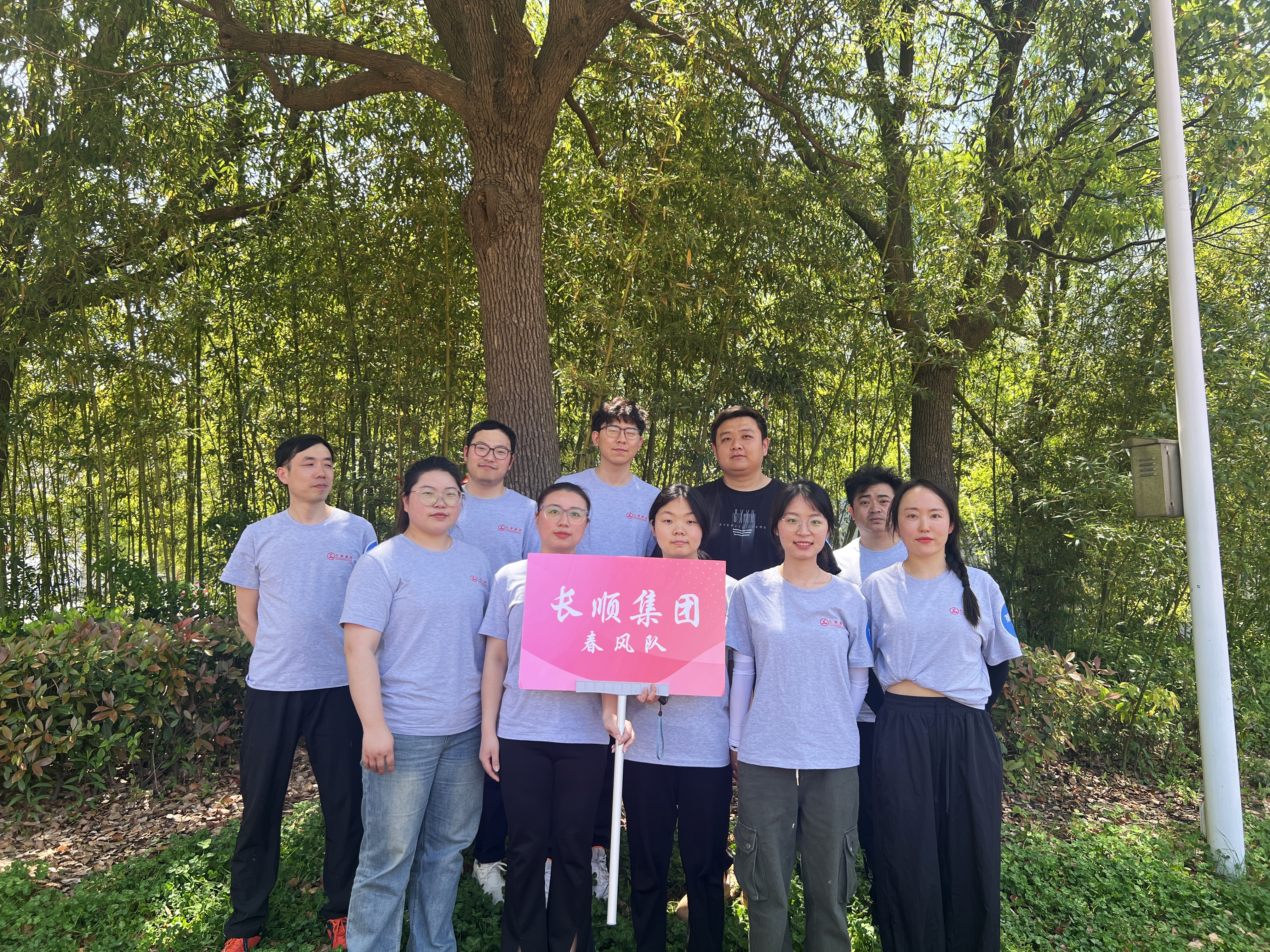 25738875.jpg 微信图片_20240428121448_副本.jpg