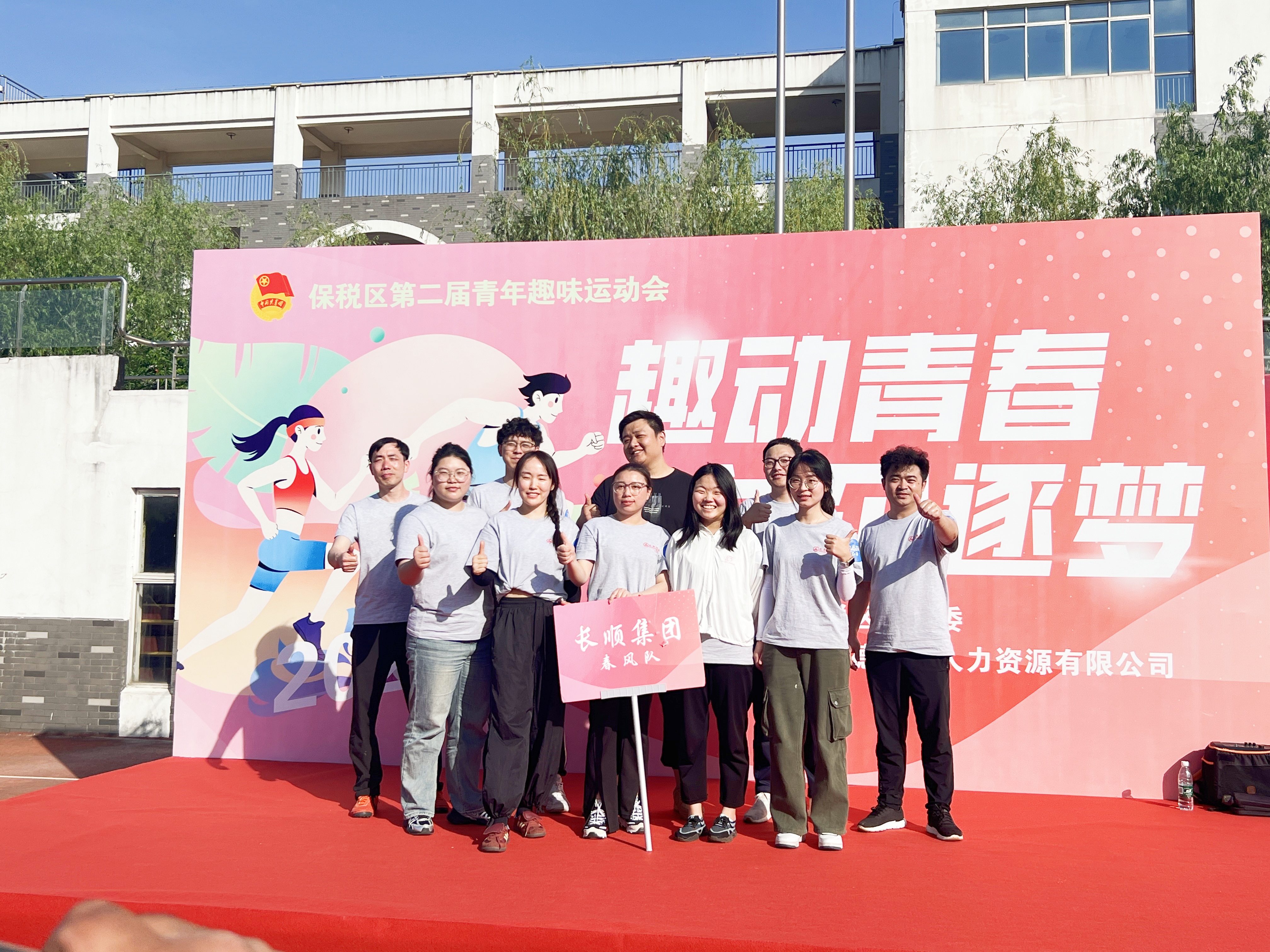 39973152.jpg 微信图片_20240428121501_副本.jpg