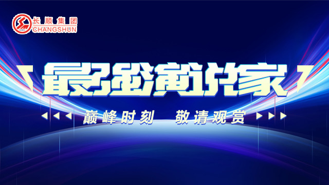 35774386.jpg 微信图片_20240513141311.jpg