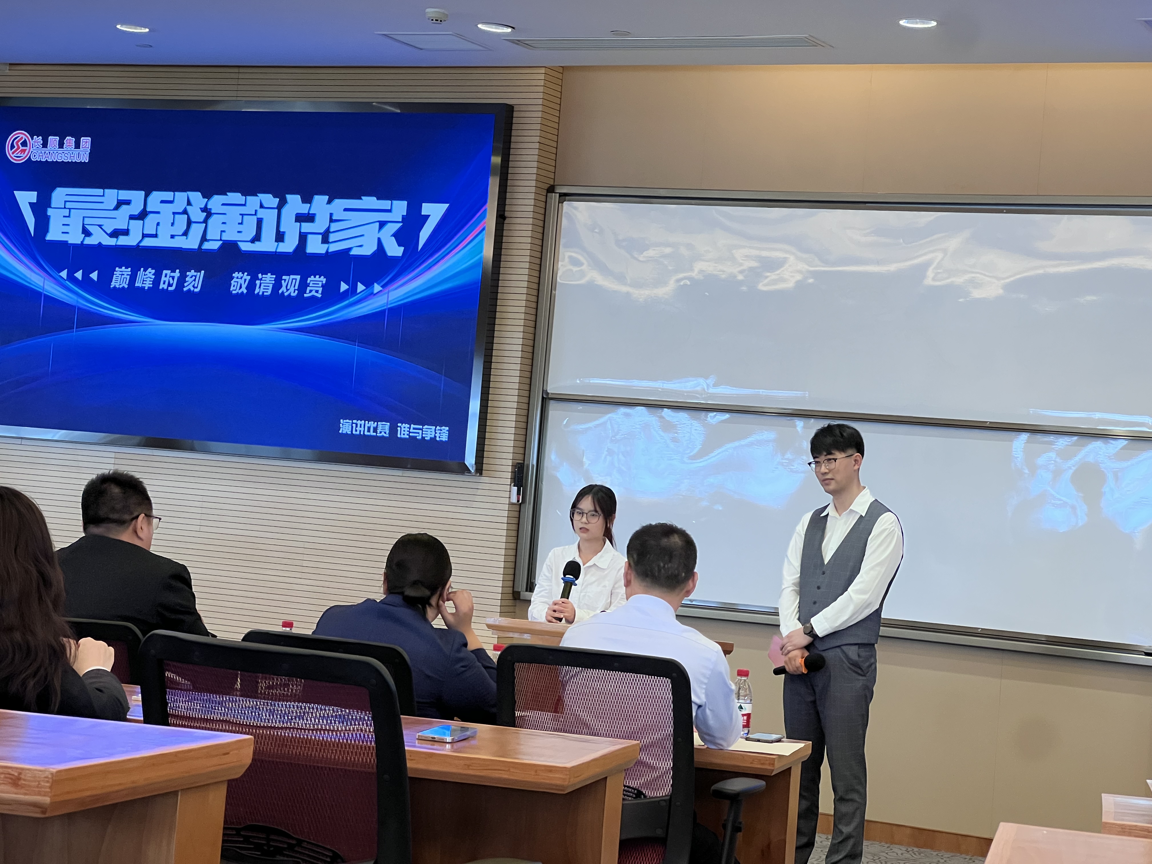 42944942.jpg 微信图片_20240510155437.jpg