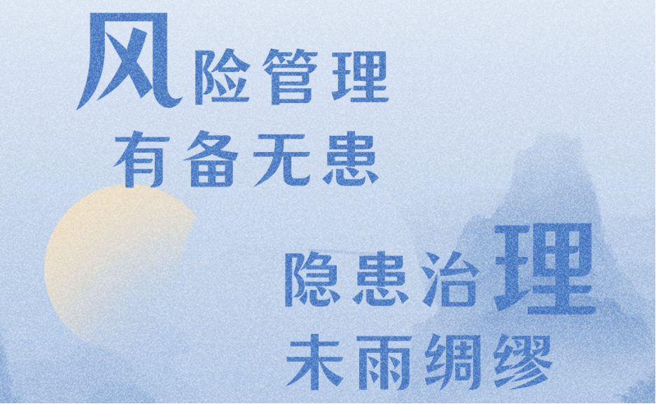 24485697.png 图片1.png