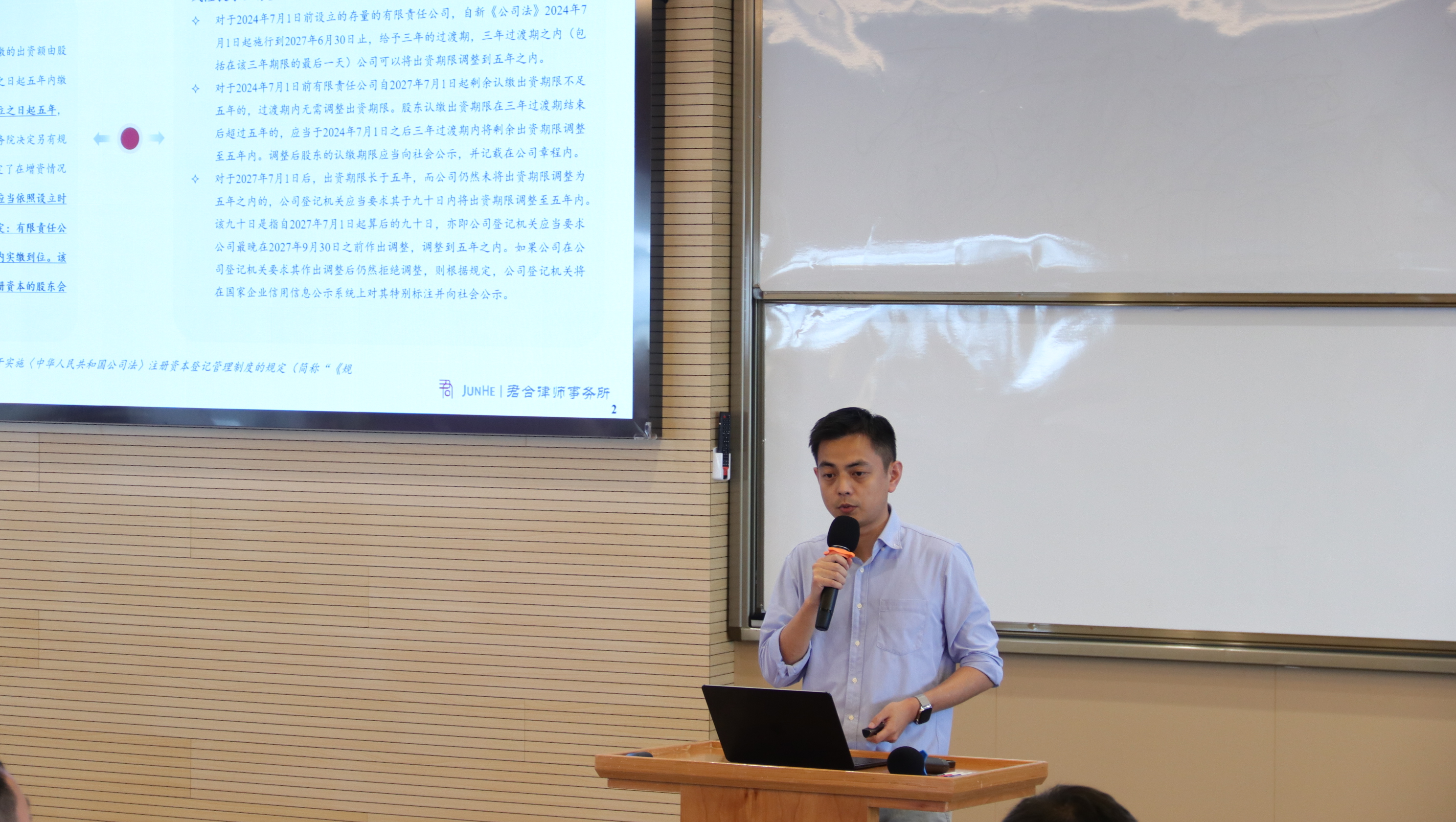 27504275.jpg IMG_7819.JPG