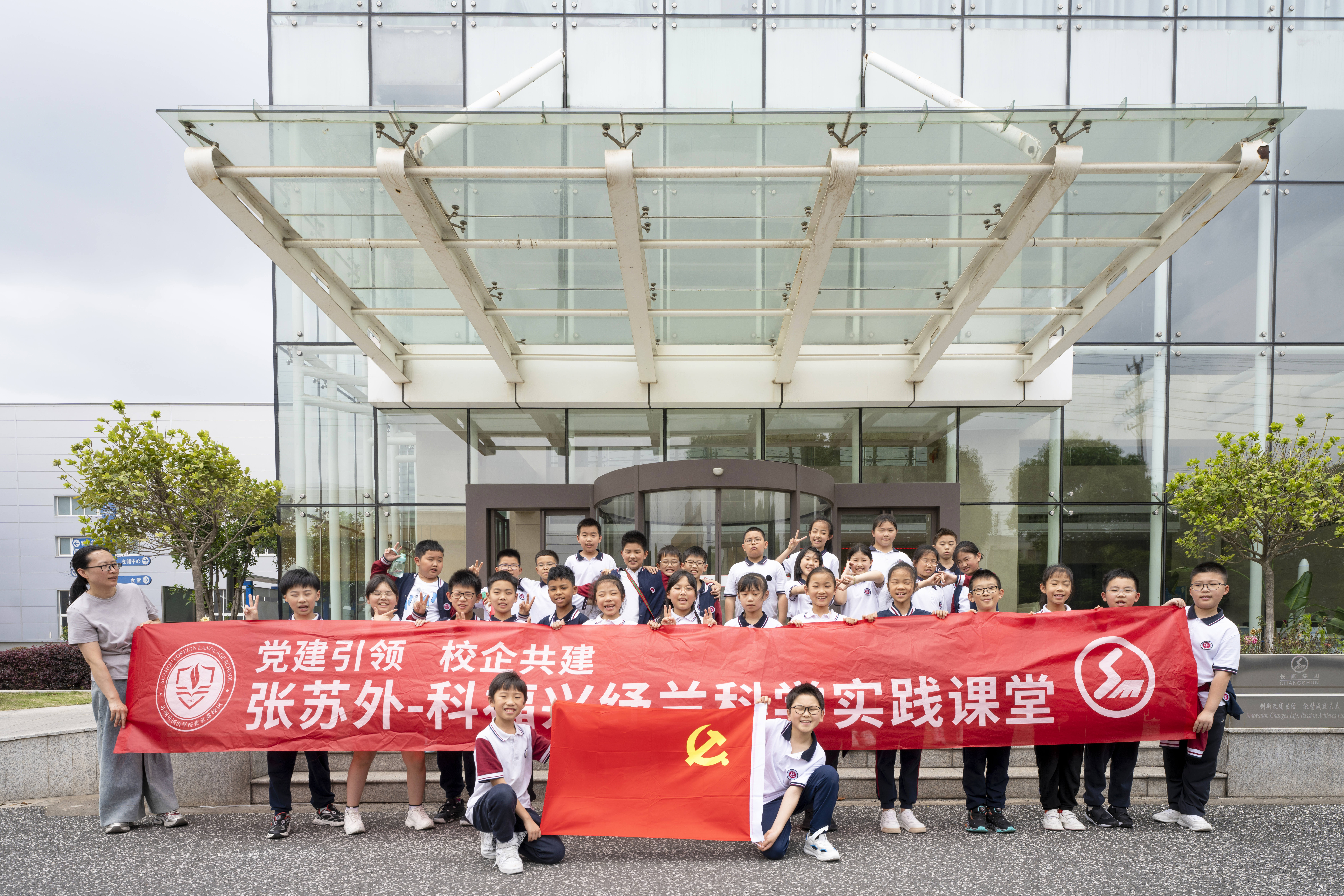 19353606.jpg 微信图片_20240614150534.jpg