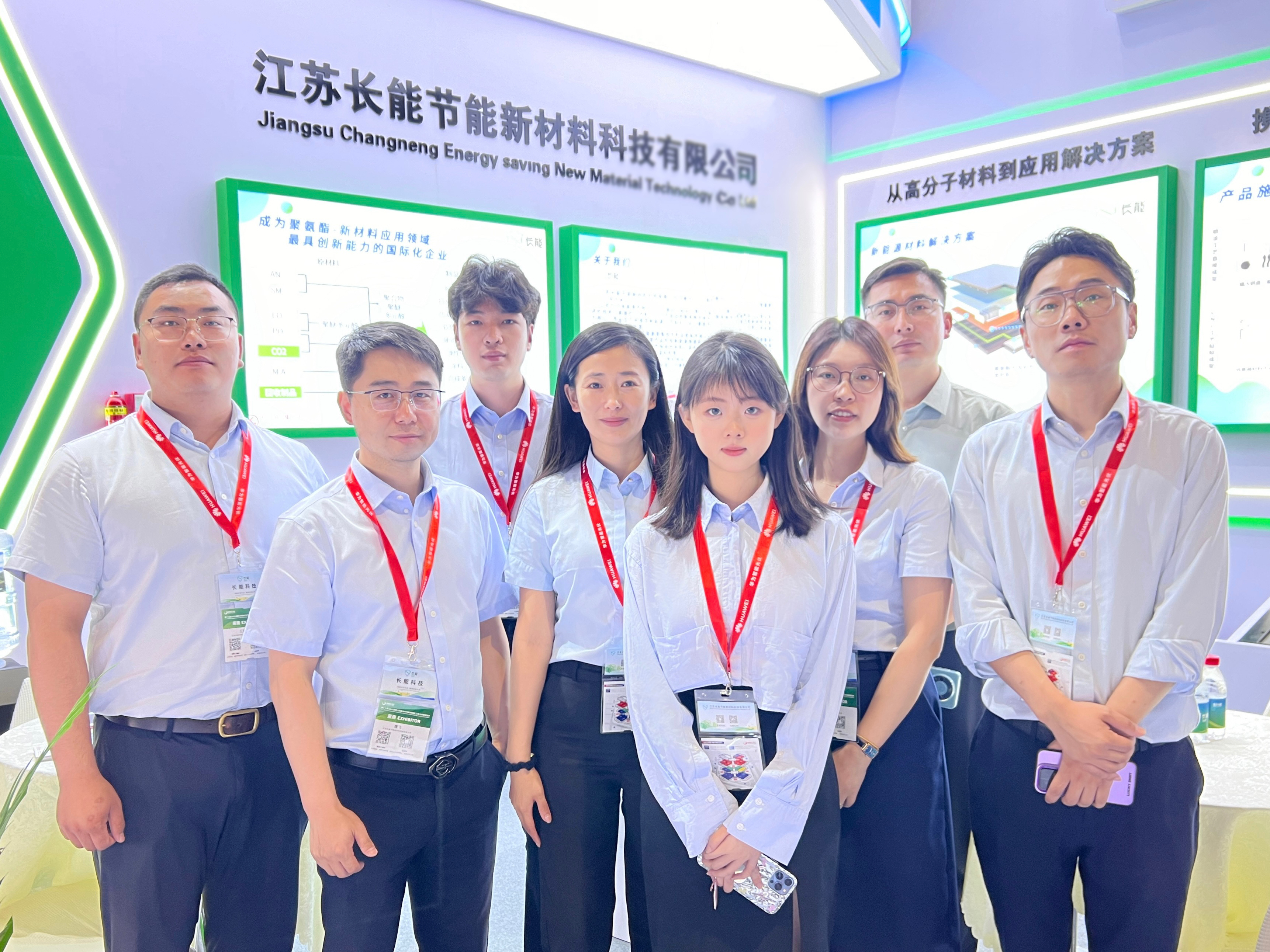 快闪回顾！30秒速览长能科技“亮相”国际太阳能光伏与智慧能源(上海)大会