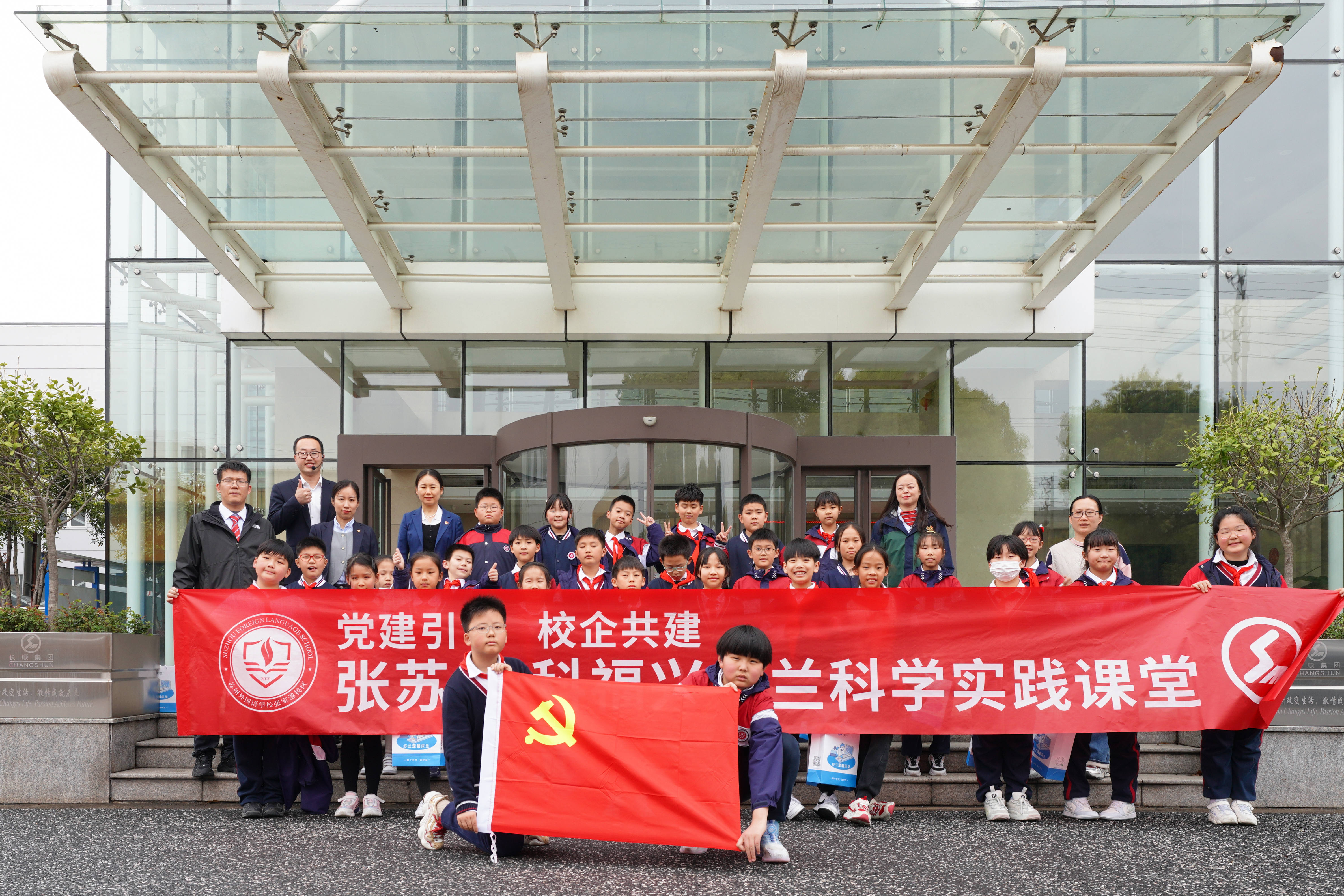 29105369.jpg 微信图片_20240614144854.jpg