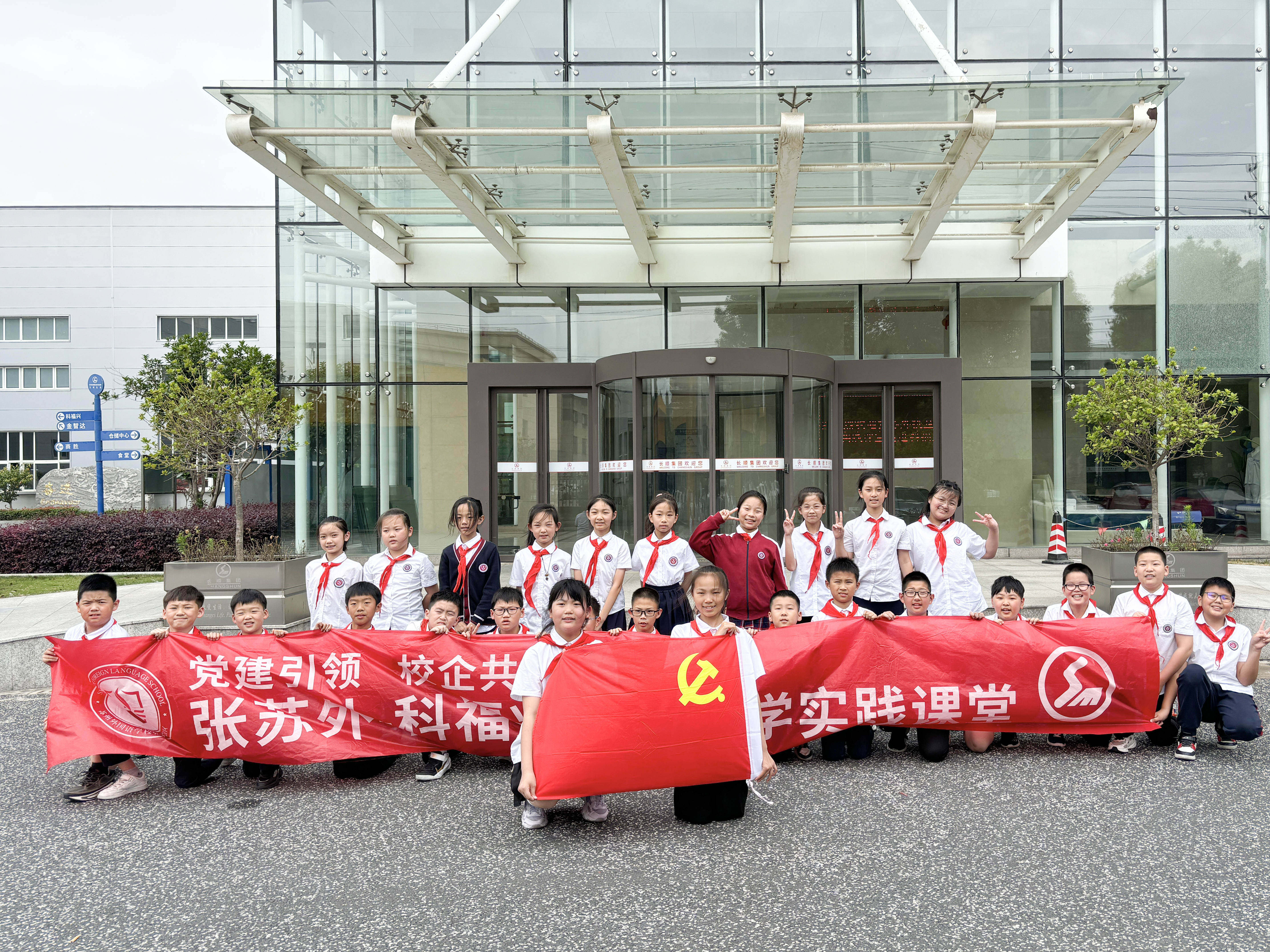 86539608.jpg 微信图片_20240614150406.jpg