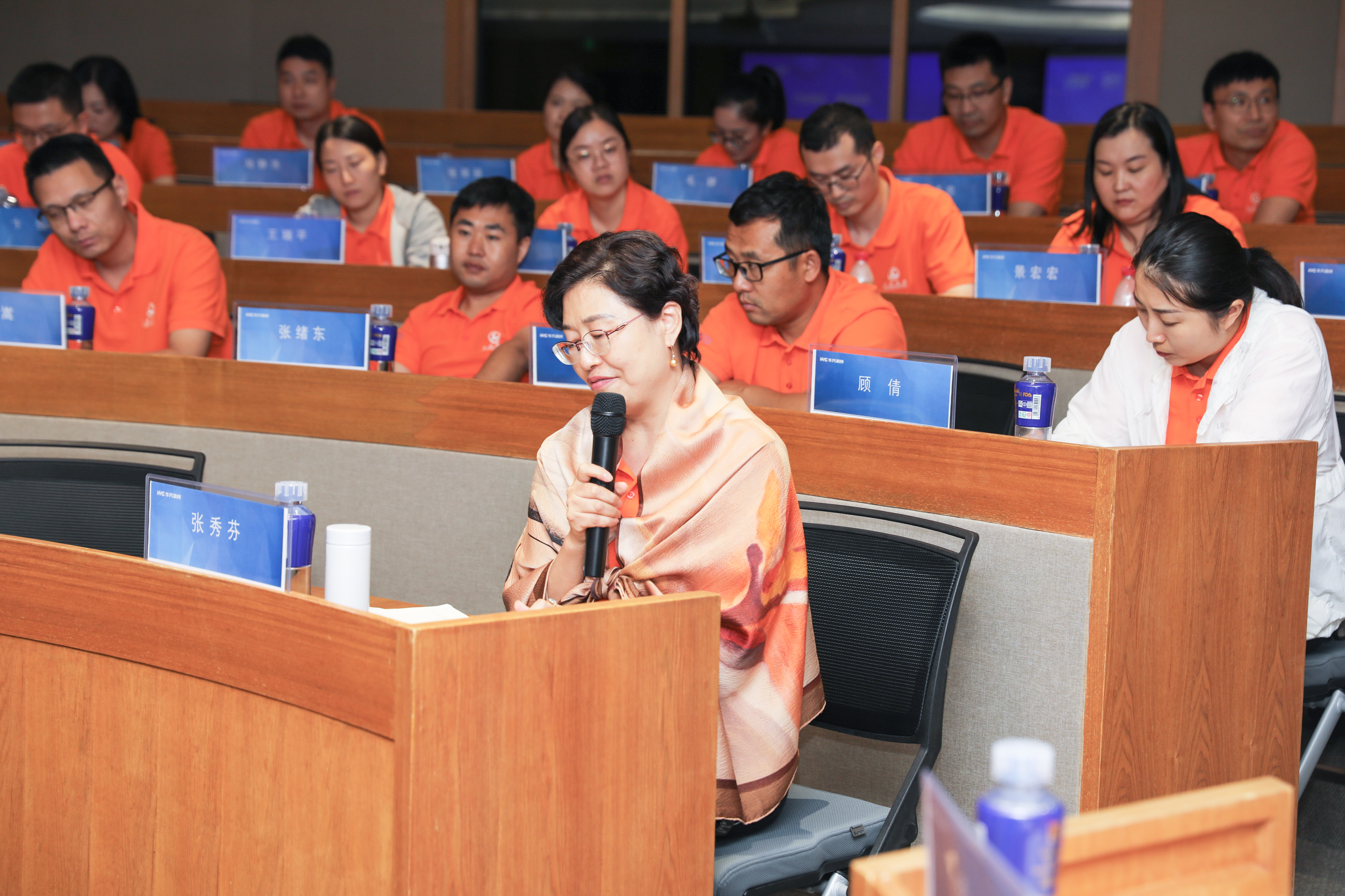 22906917.jpg 微信图片_20240716095908.jpg