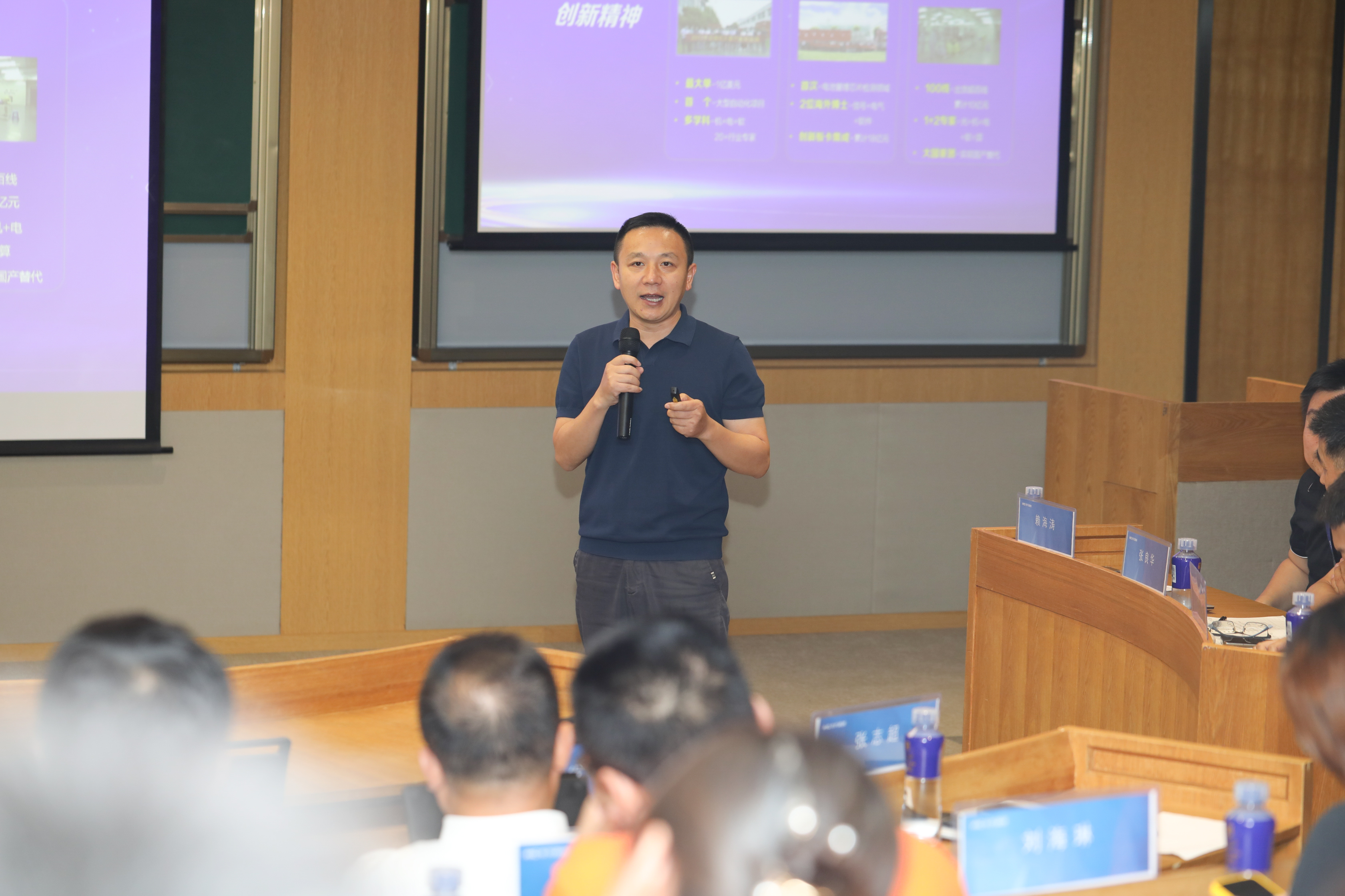 43008367.jpg 微信图片_20240716095946.jpg