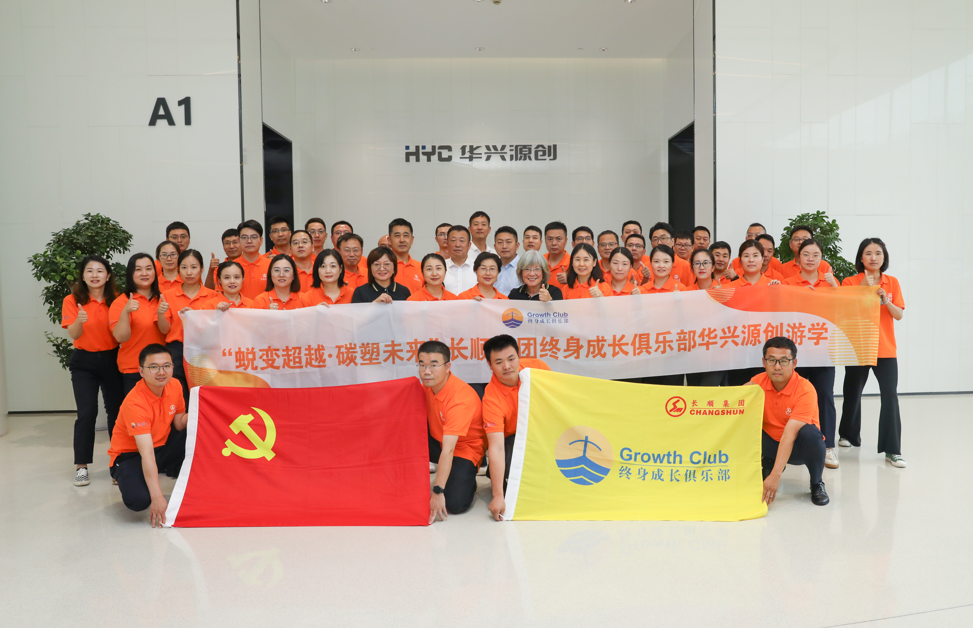 46350606.jpg 微信图片_20240716095744.jpg