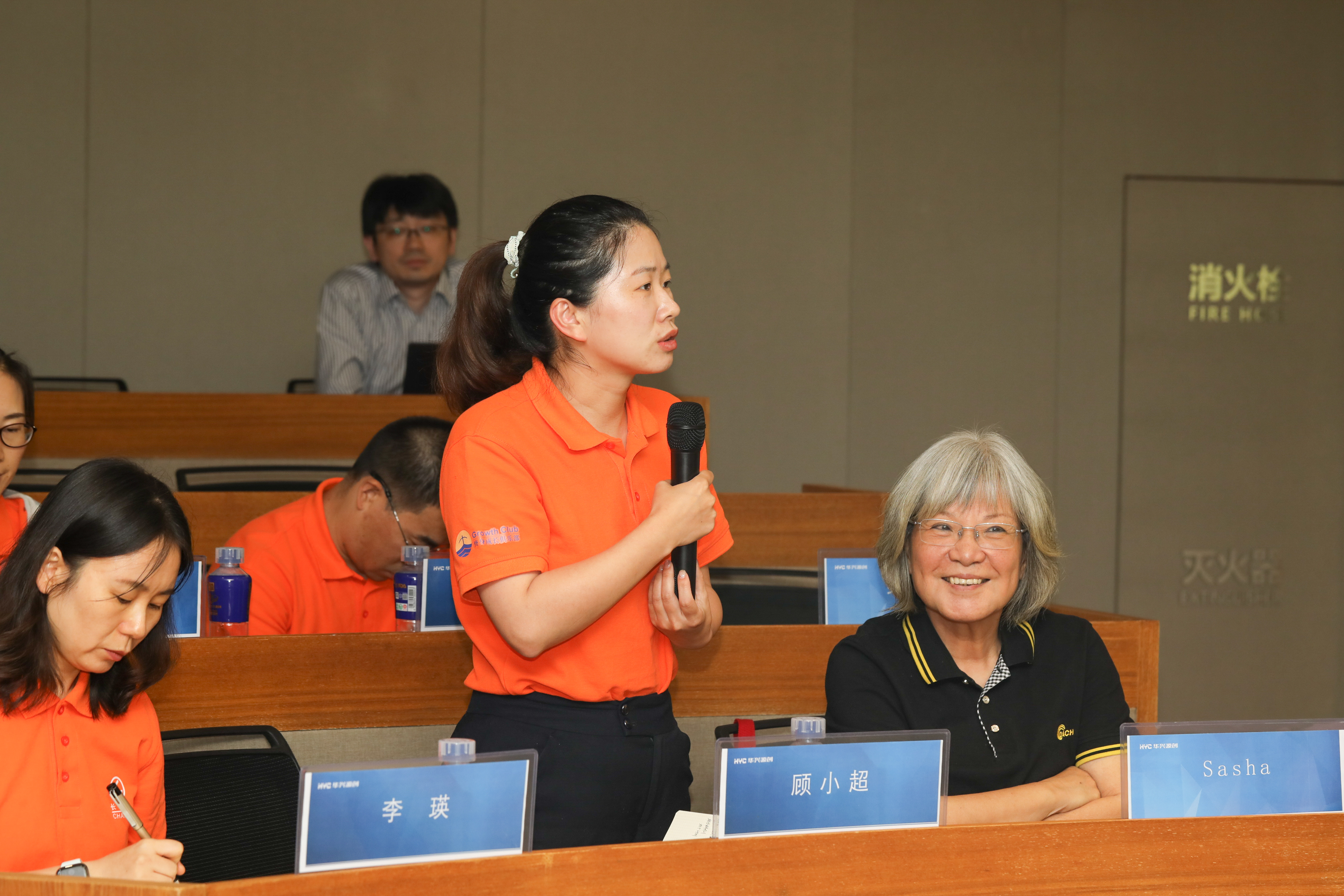 46700728.jpg 微信图片_20240716095928.jpg