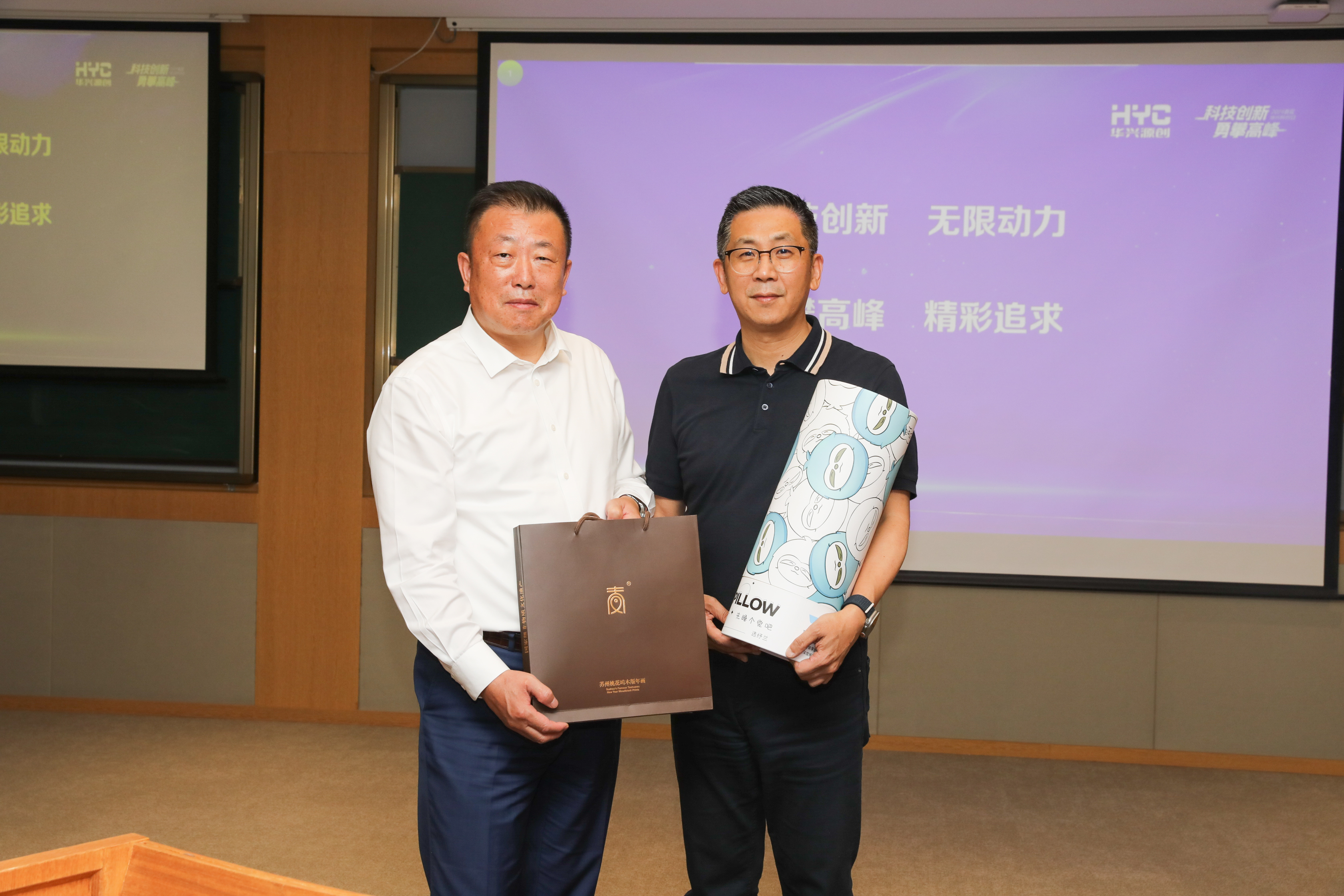 49871748.jpg 微信图片_20240716095919.jpg