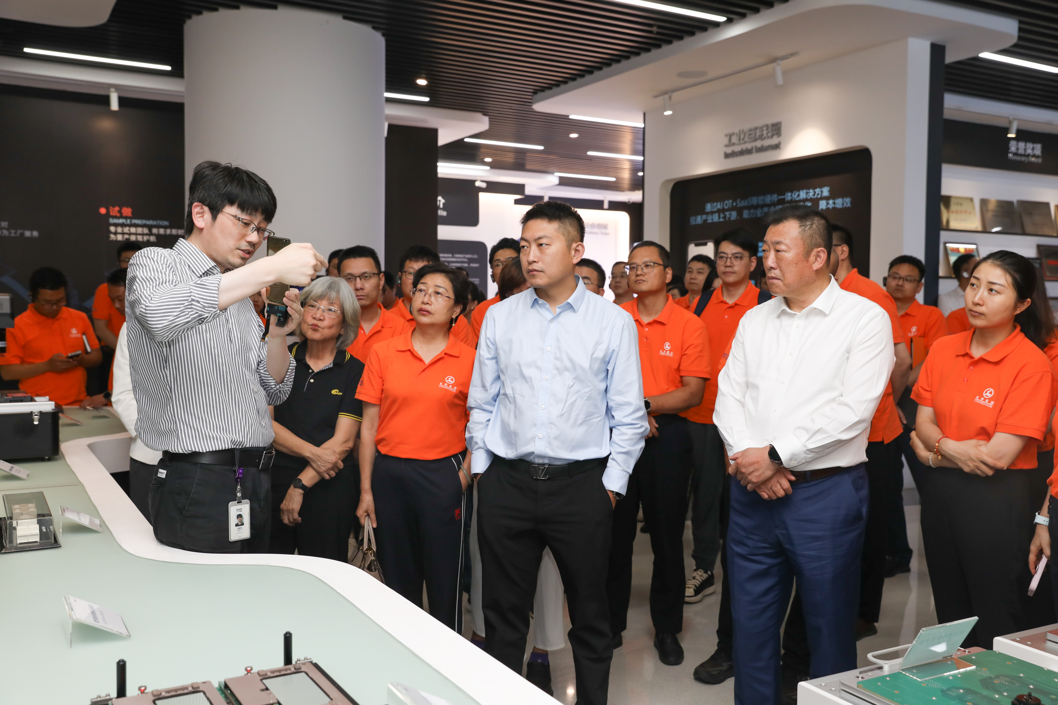 81340291.jpg 微信图片_20240716095816.jpg