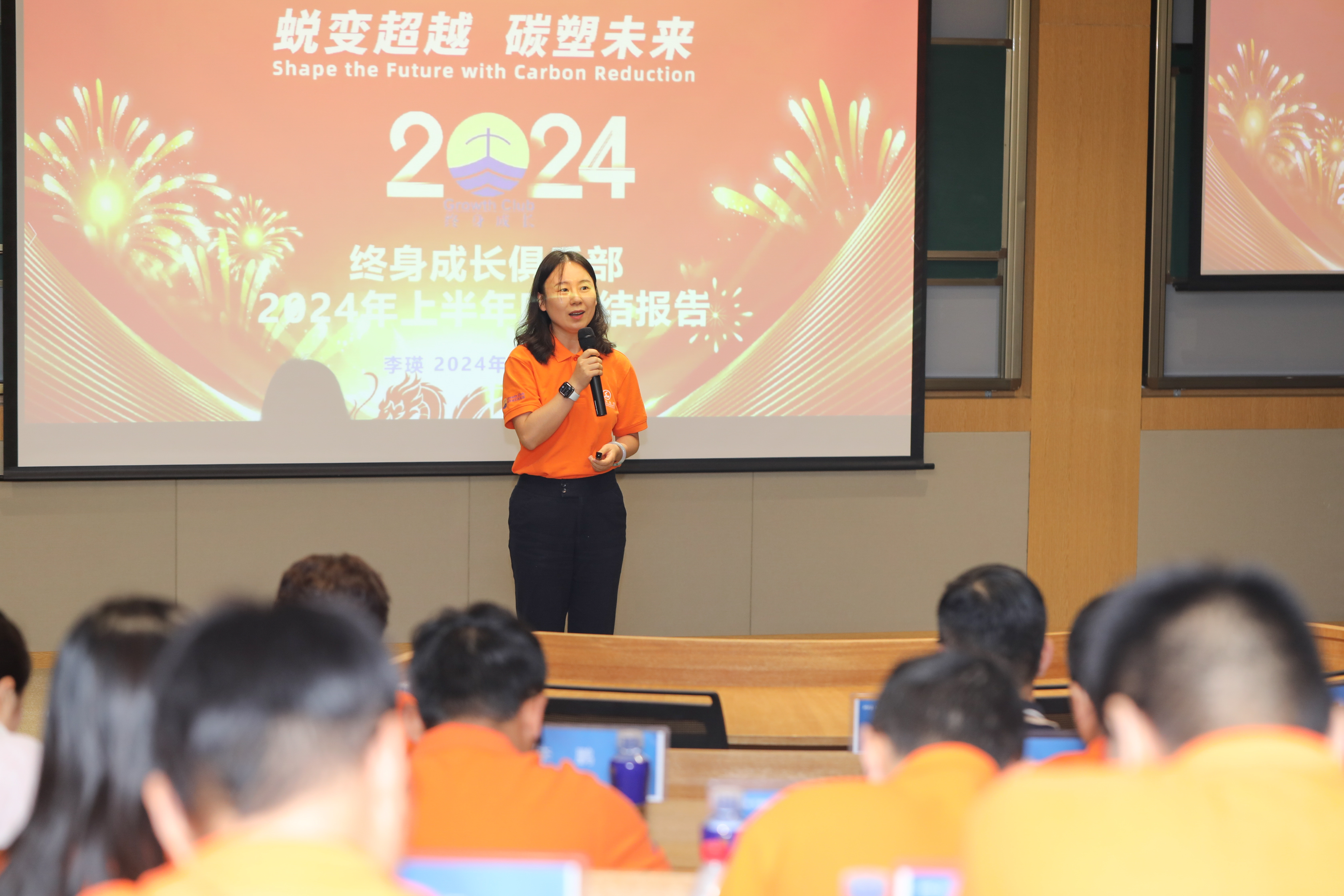 89232204.jpg 微信图片_20240716095859.jpg