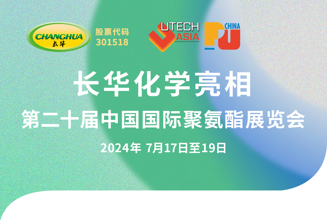 20042993.png 微信图片_20240723133704.png