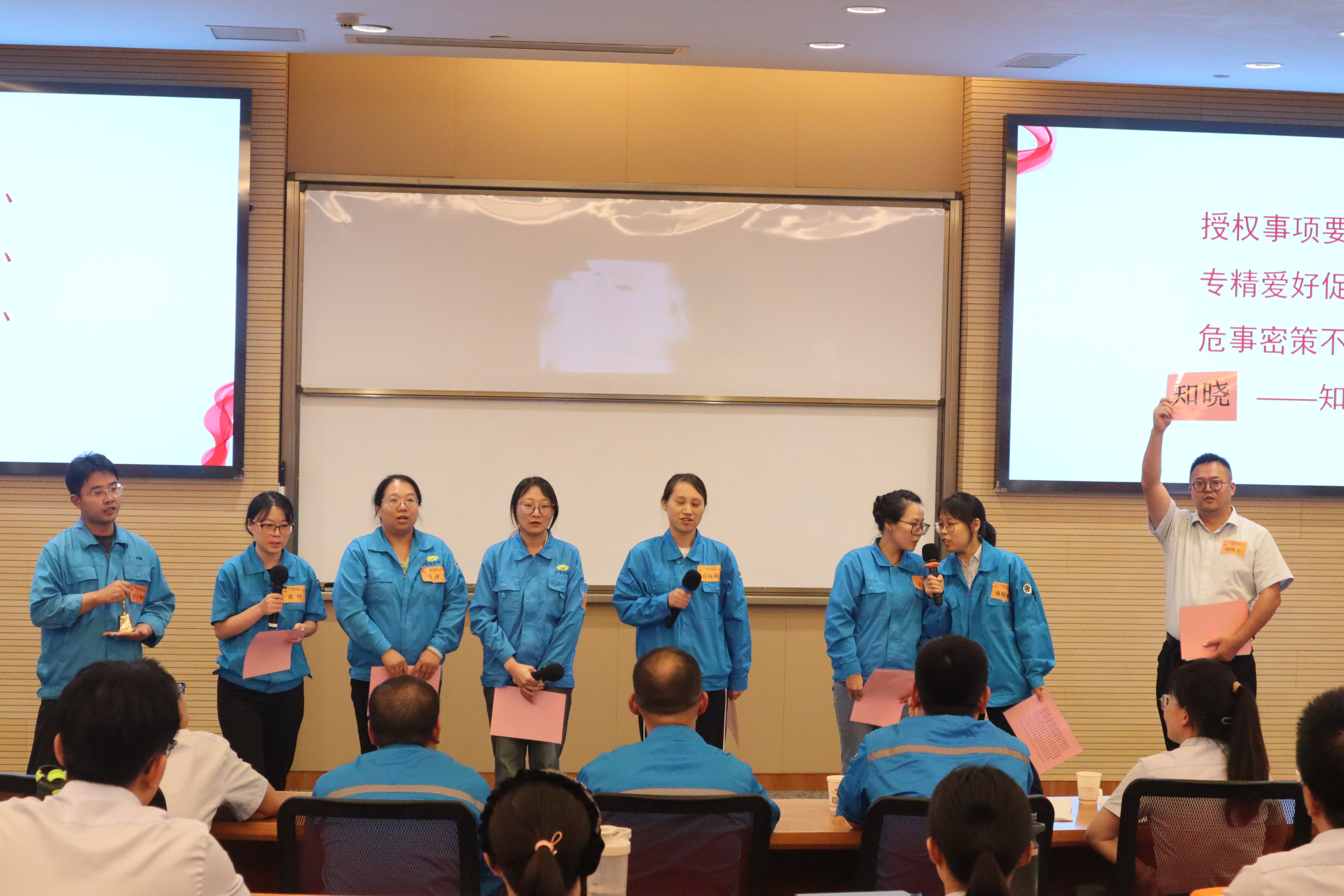 70884437.jpg 优秀团队第六组.JPG