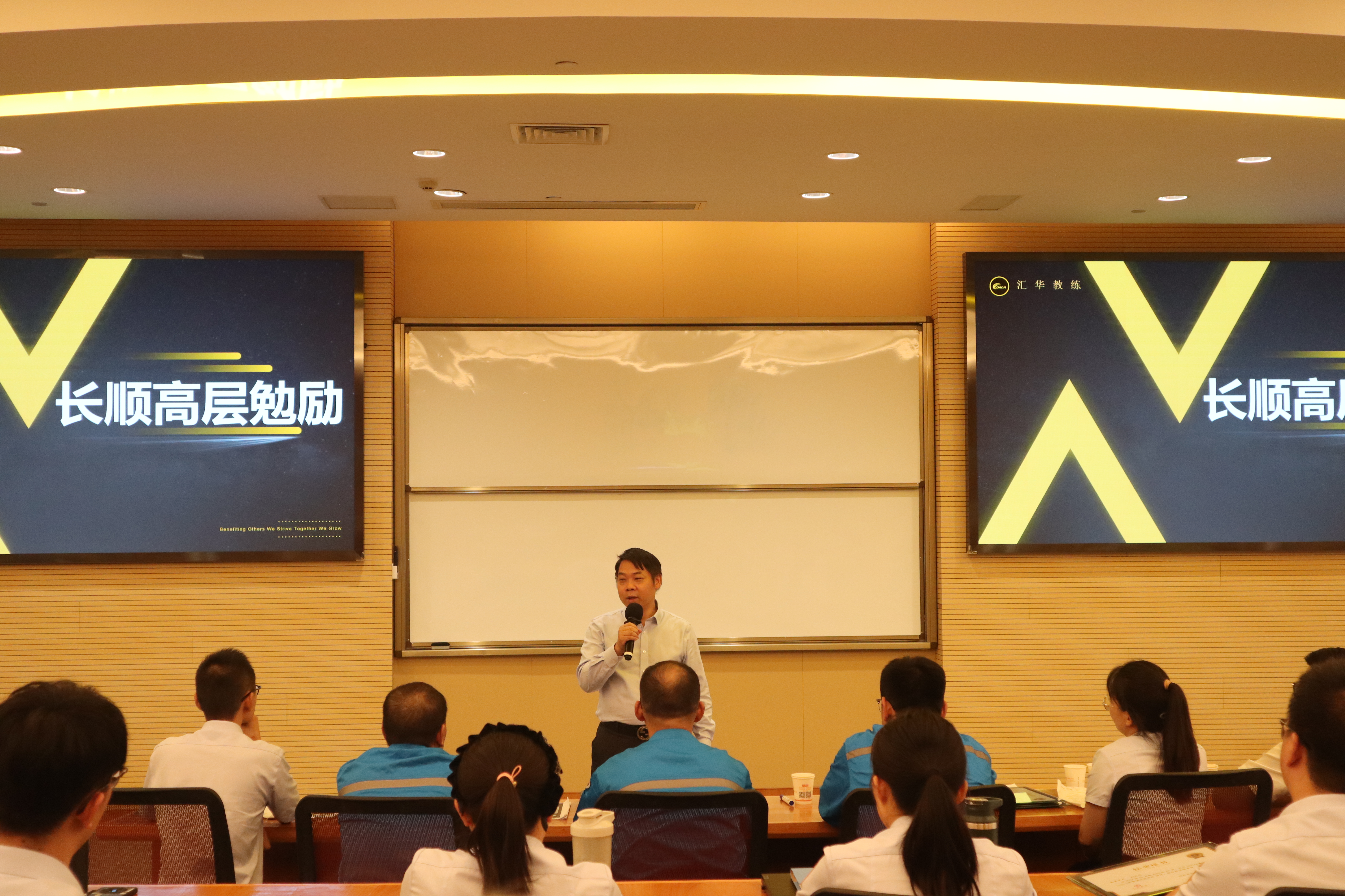 73444856.jpg 嘉宾陈朝琳.JPG