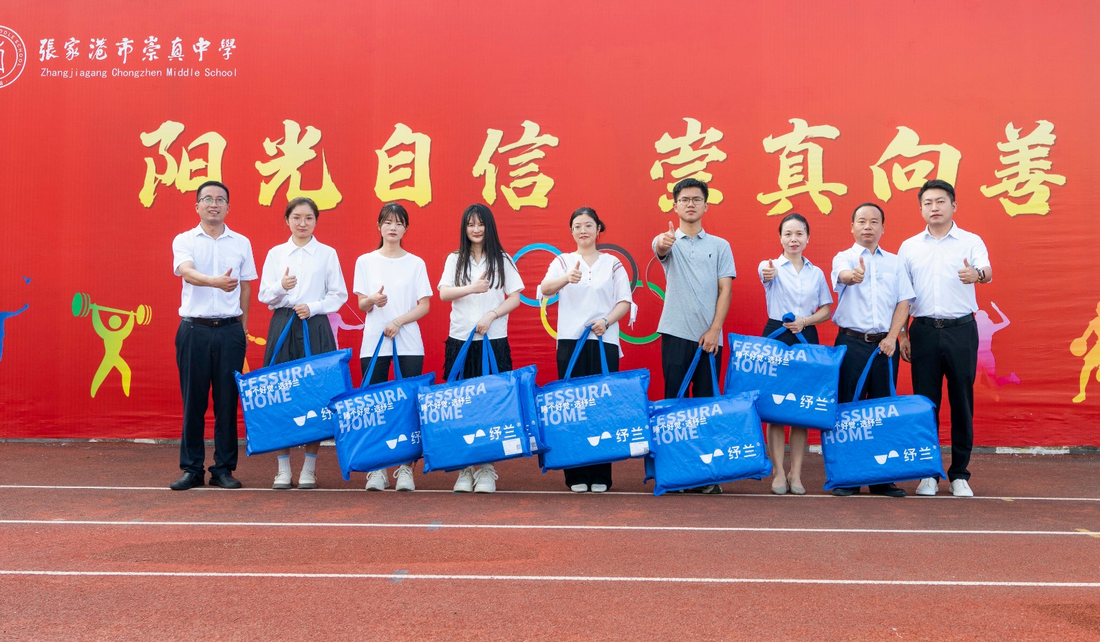 25829634.jpg DSC08905.jpg