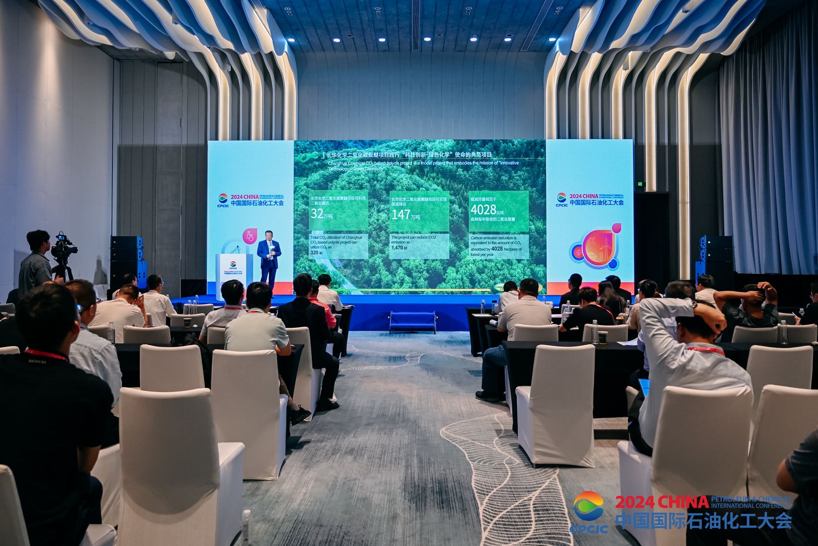 一起创新，重新定义美好生活！