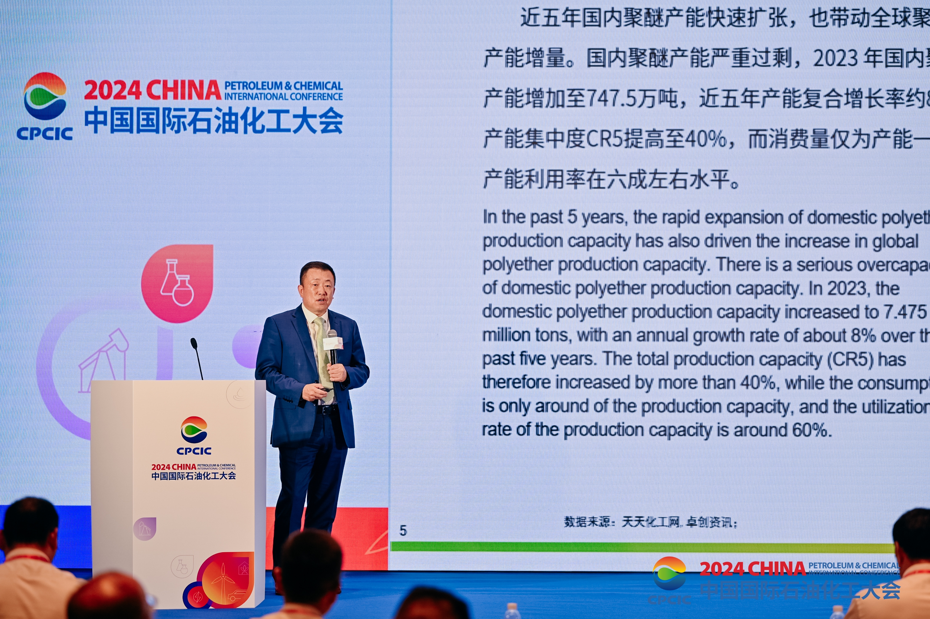 85370891.jpg 微信图片_20240919145141.jpg