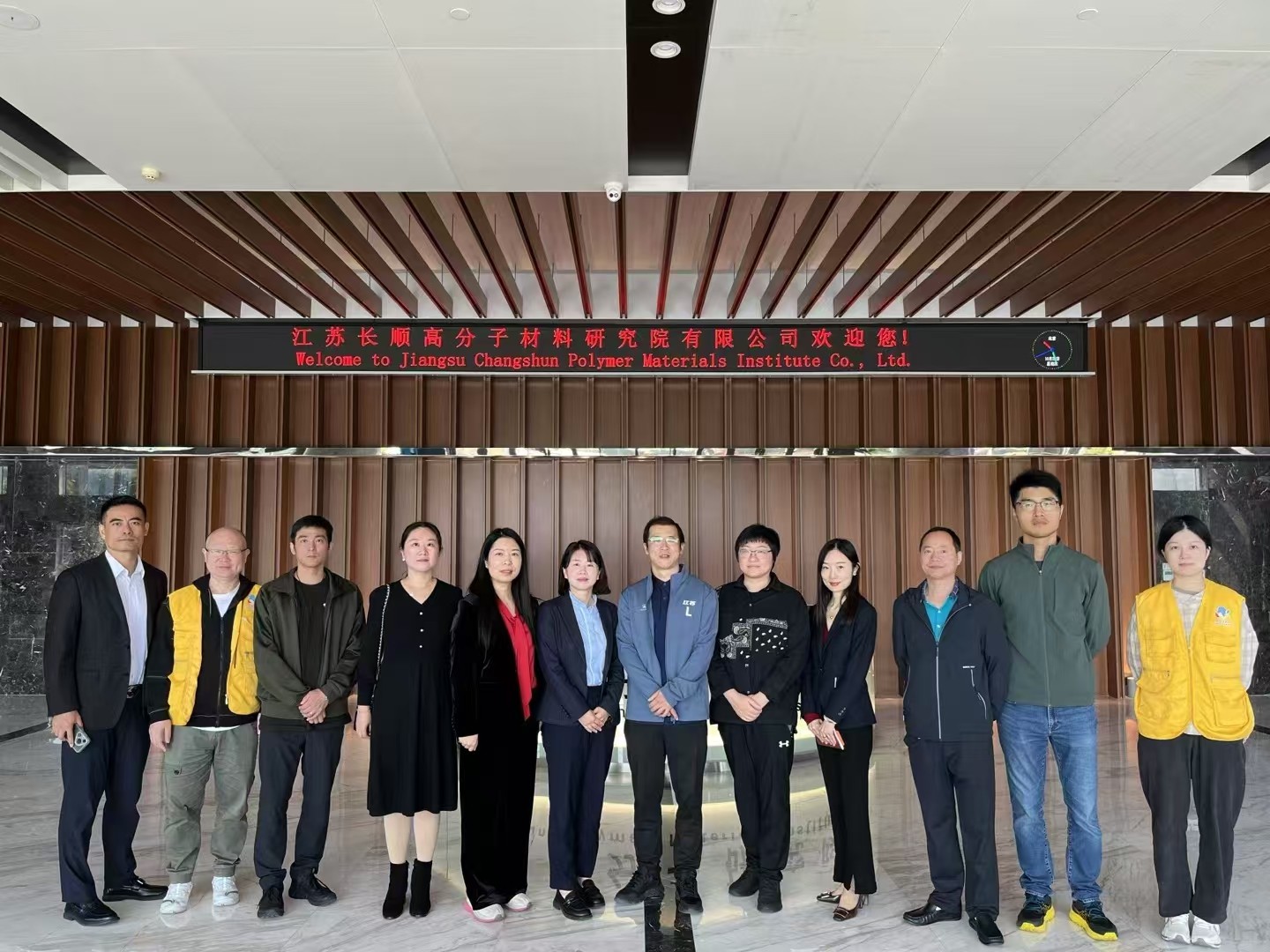 科技点亮智慧，信息赋能长顺——科技之家科技信息服务走进江苏长顺集团