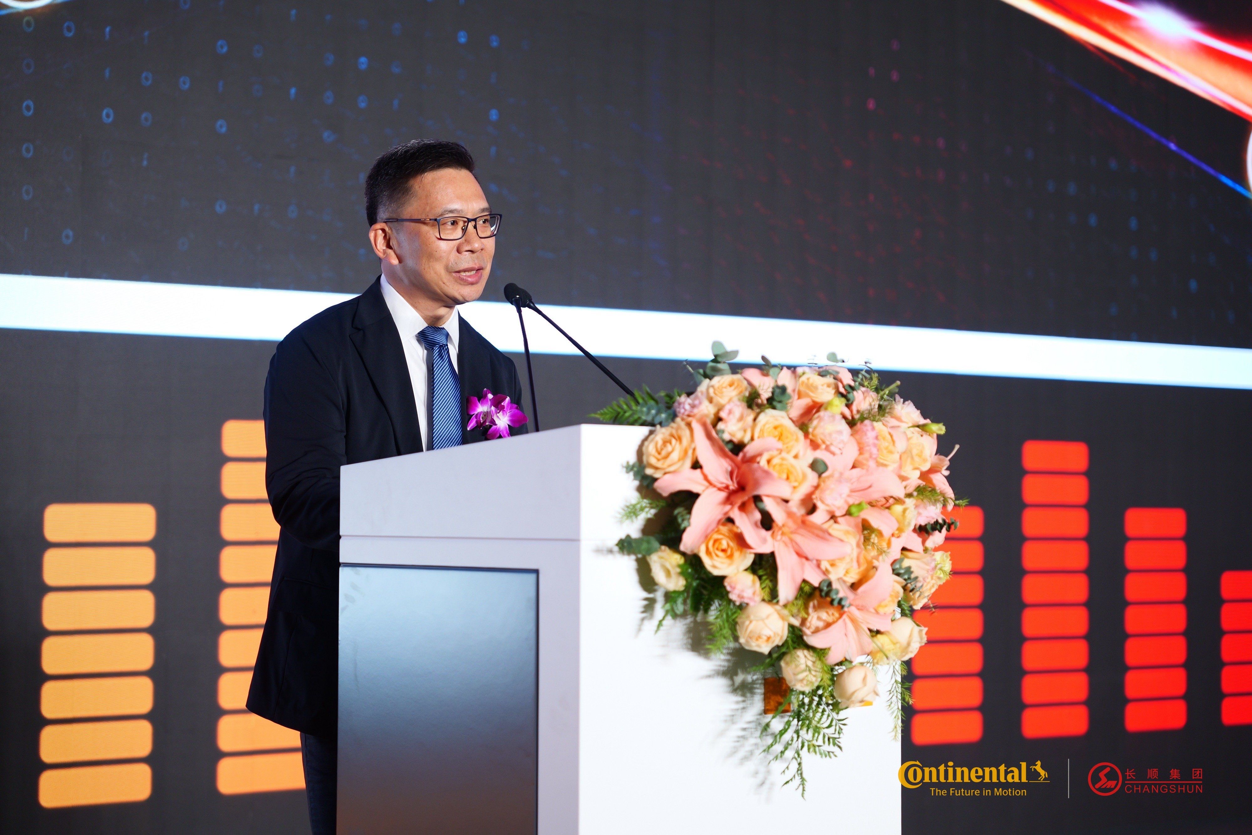 77653868.jpg 微信图片_20241028141701.jpg