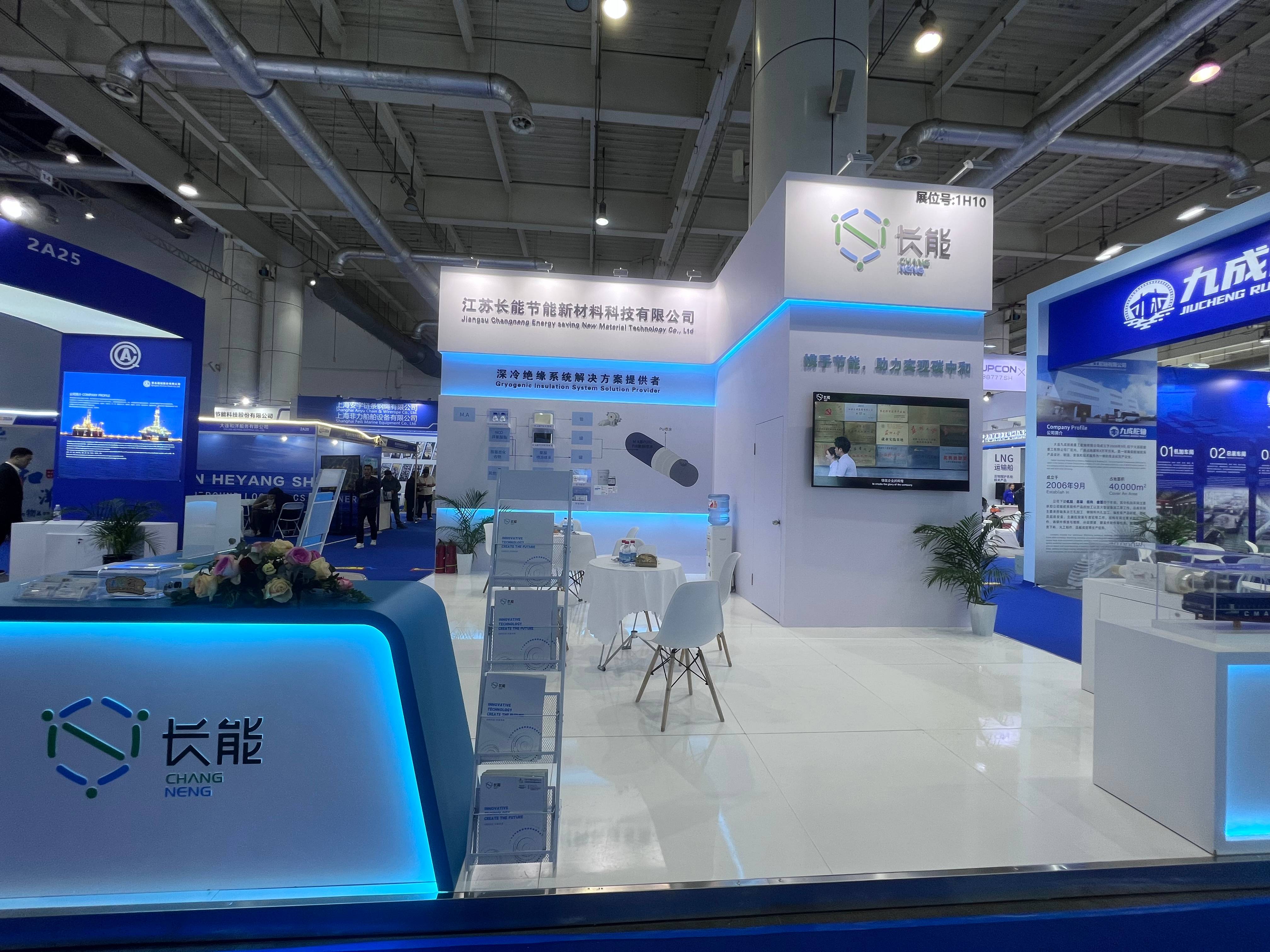 精彩回顾！1分钟速览长能科技“亮相”大连国际海事展