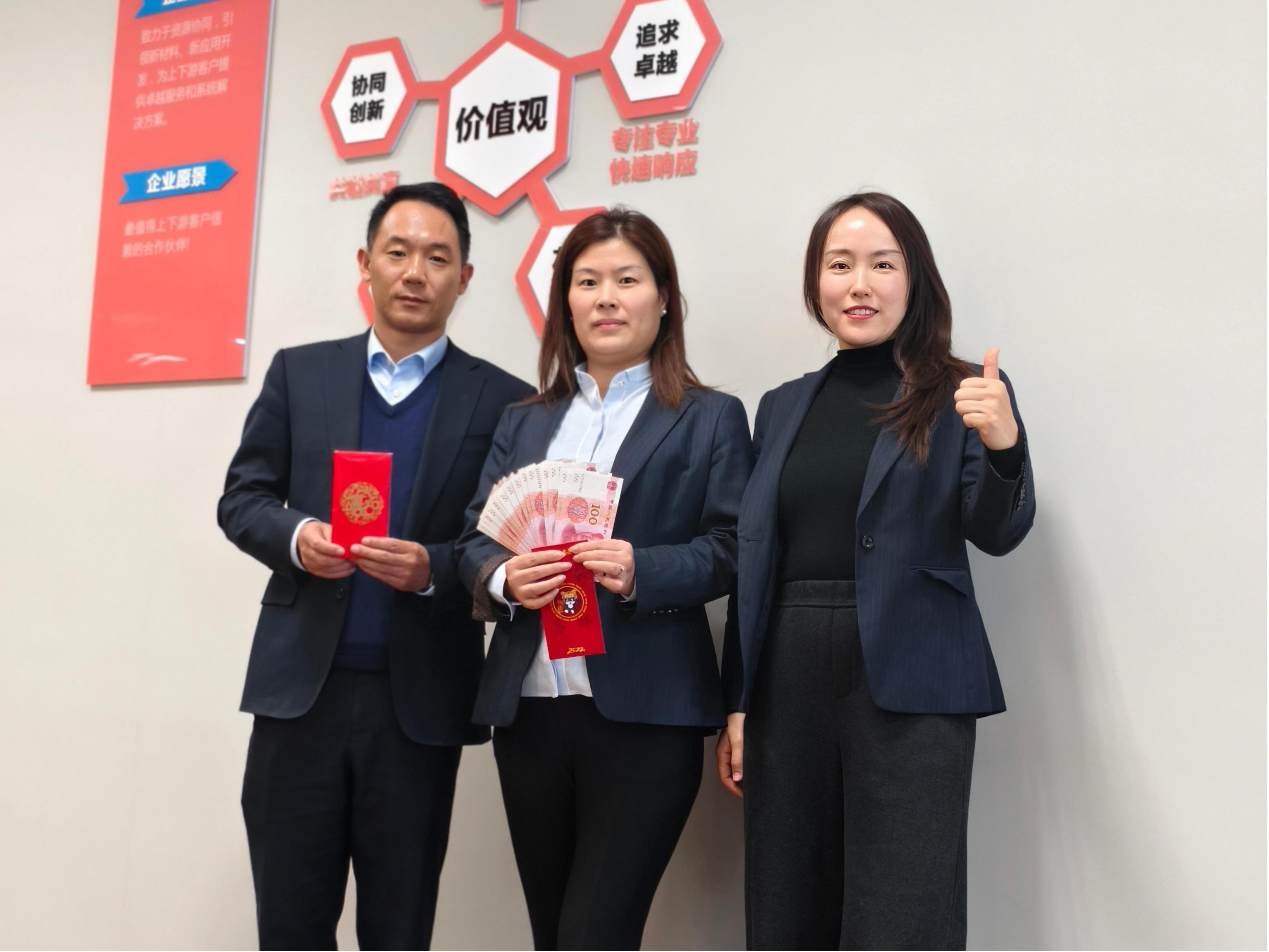 14042620.jpg 微信图片_20241121103358.jpg