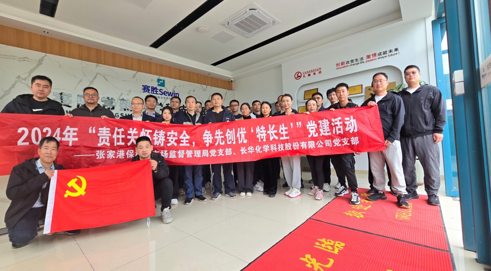 81168633.jpg 微信图片_20241112130202.jpg