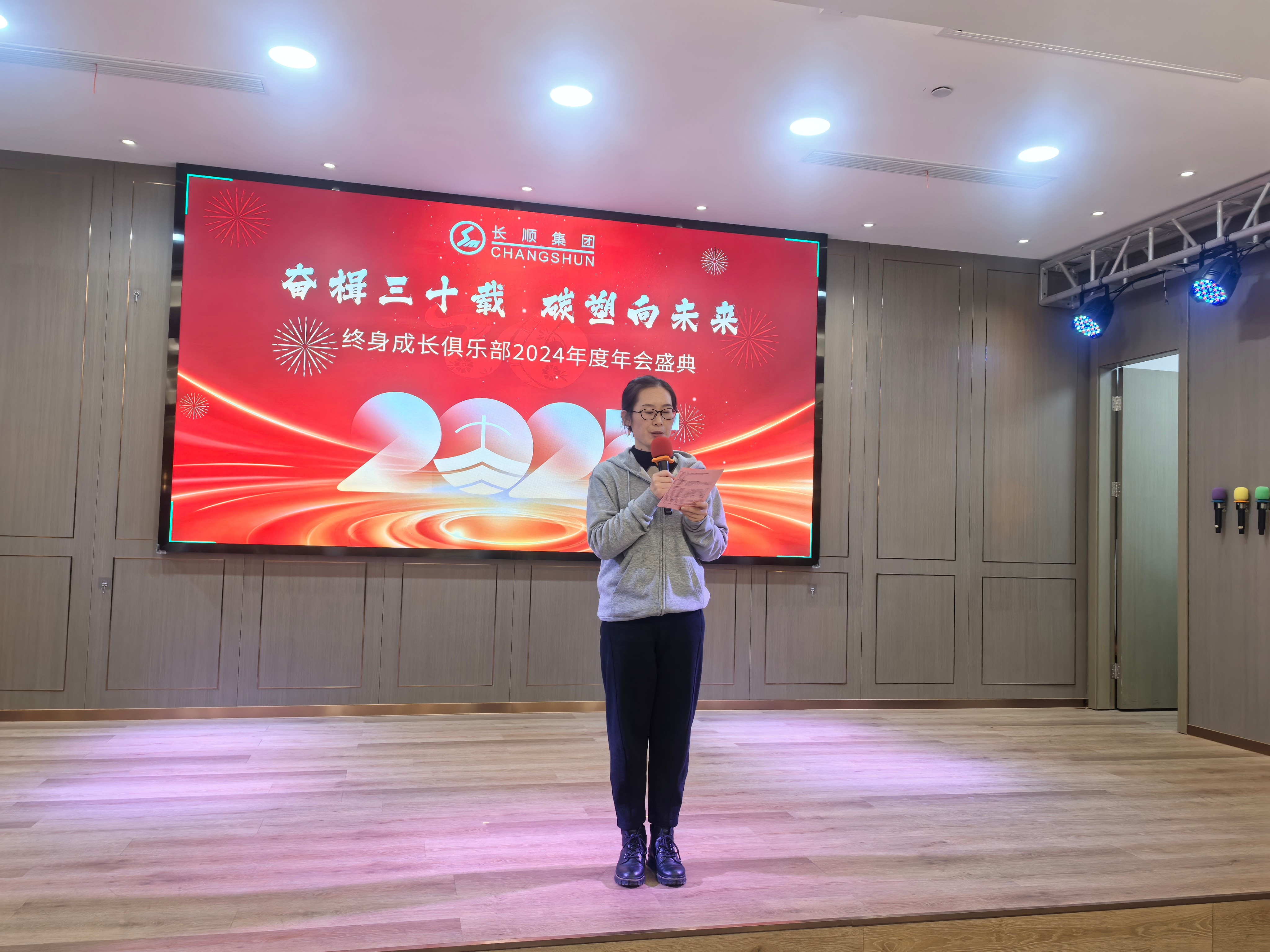 10536573.jpg 微信图片_20241216081249.jpg